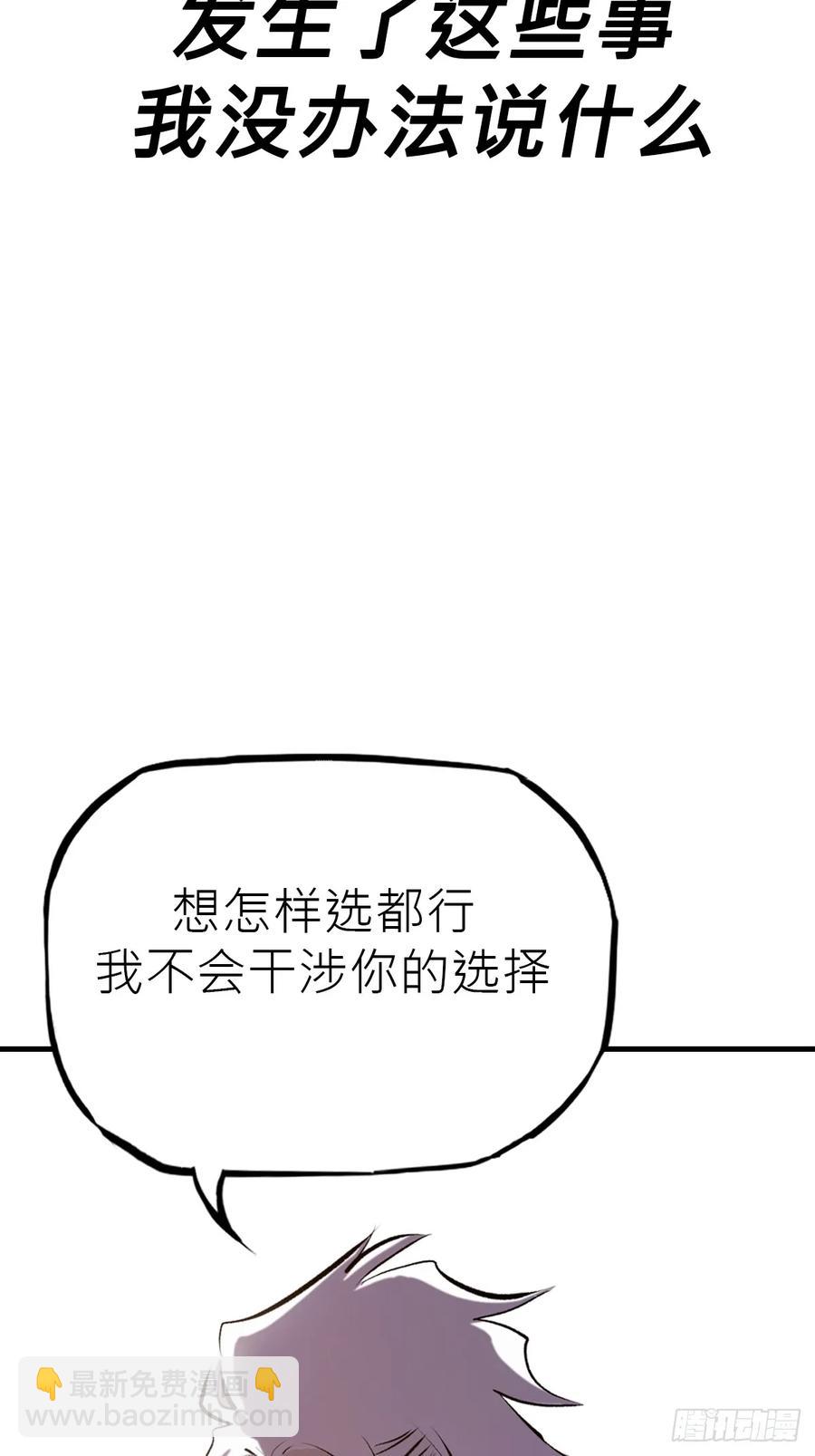 出发34