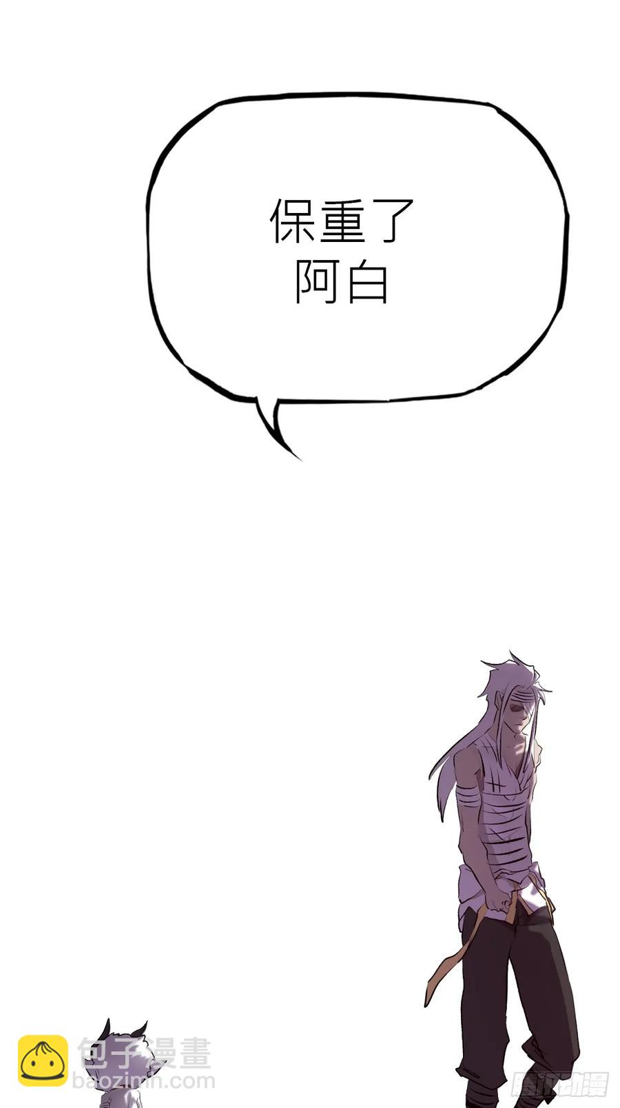 出发37