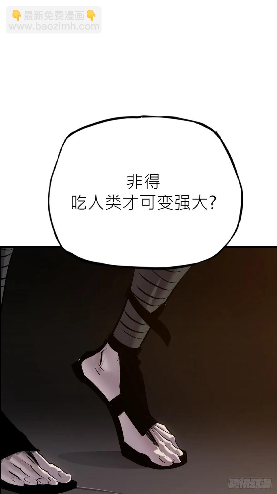 出发40