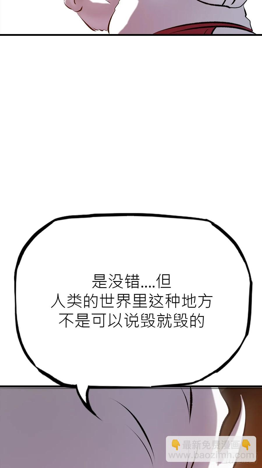 出发5