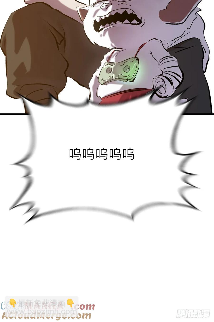 出发55