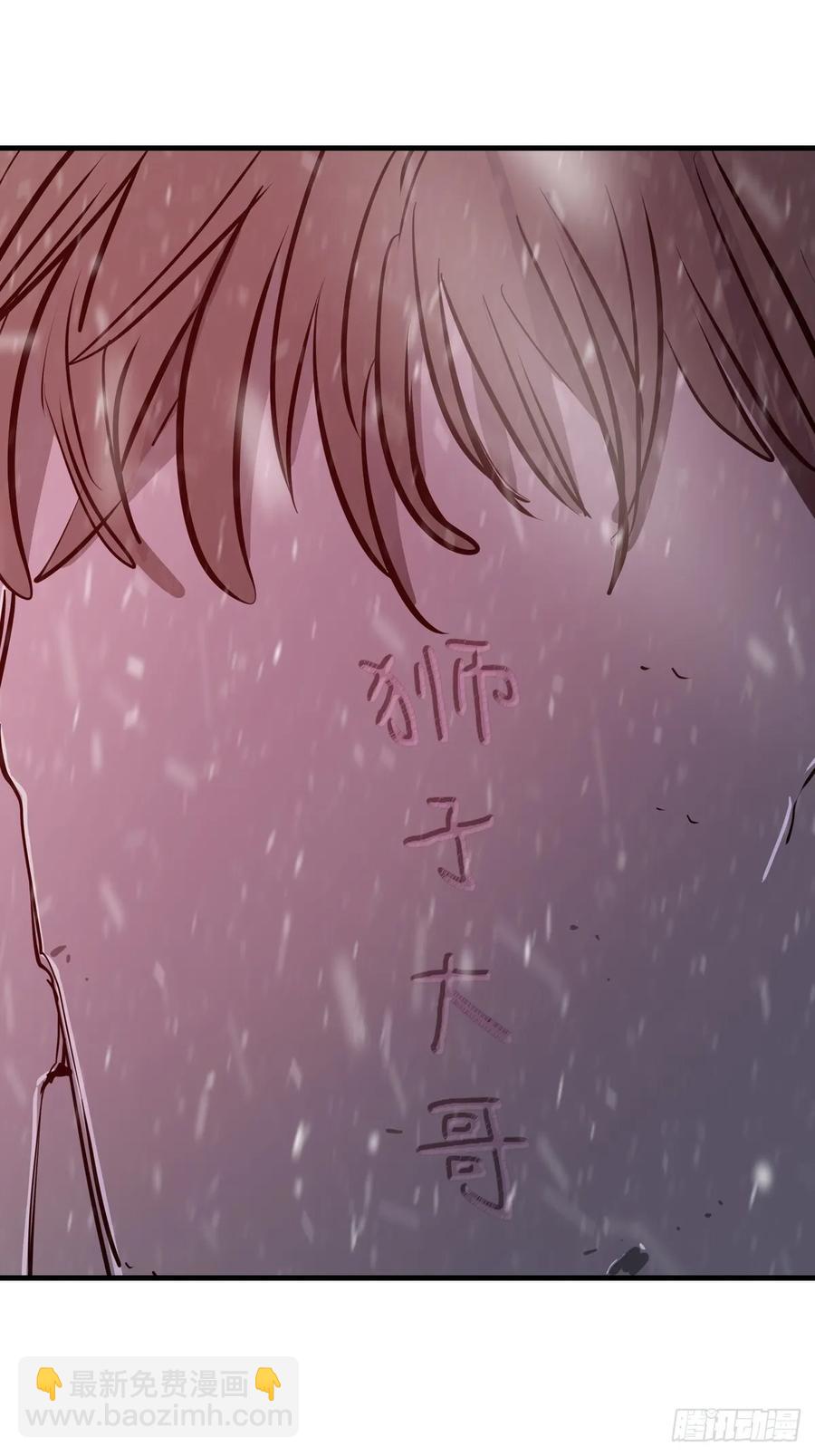 出发63