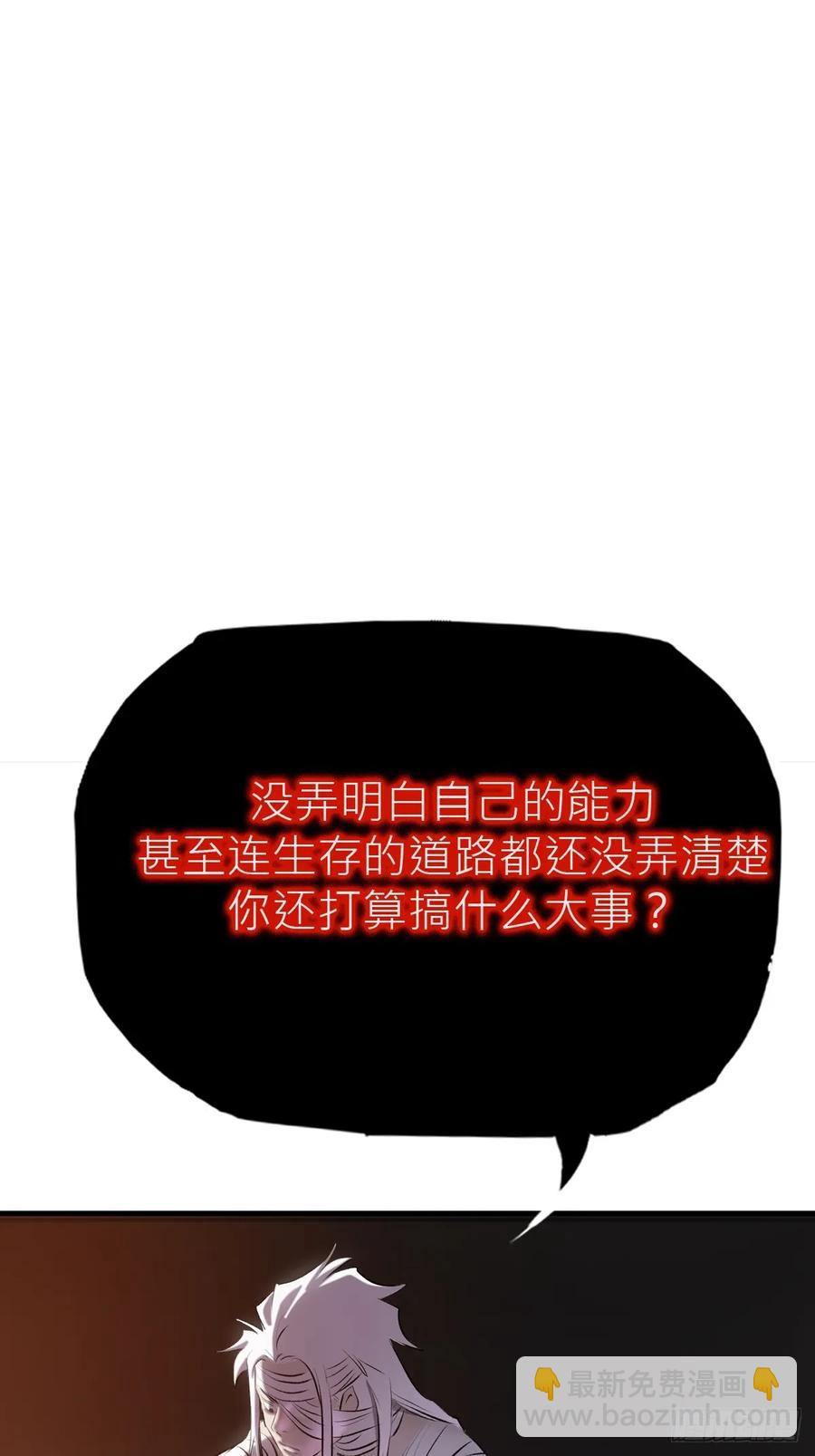 出发8