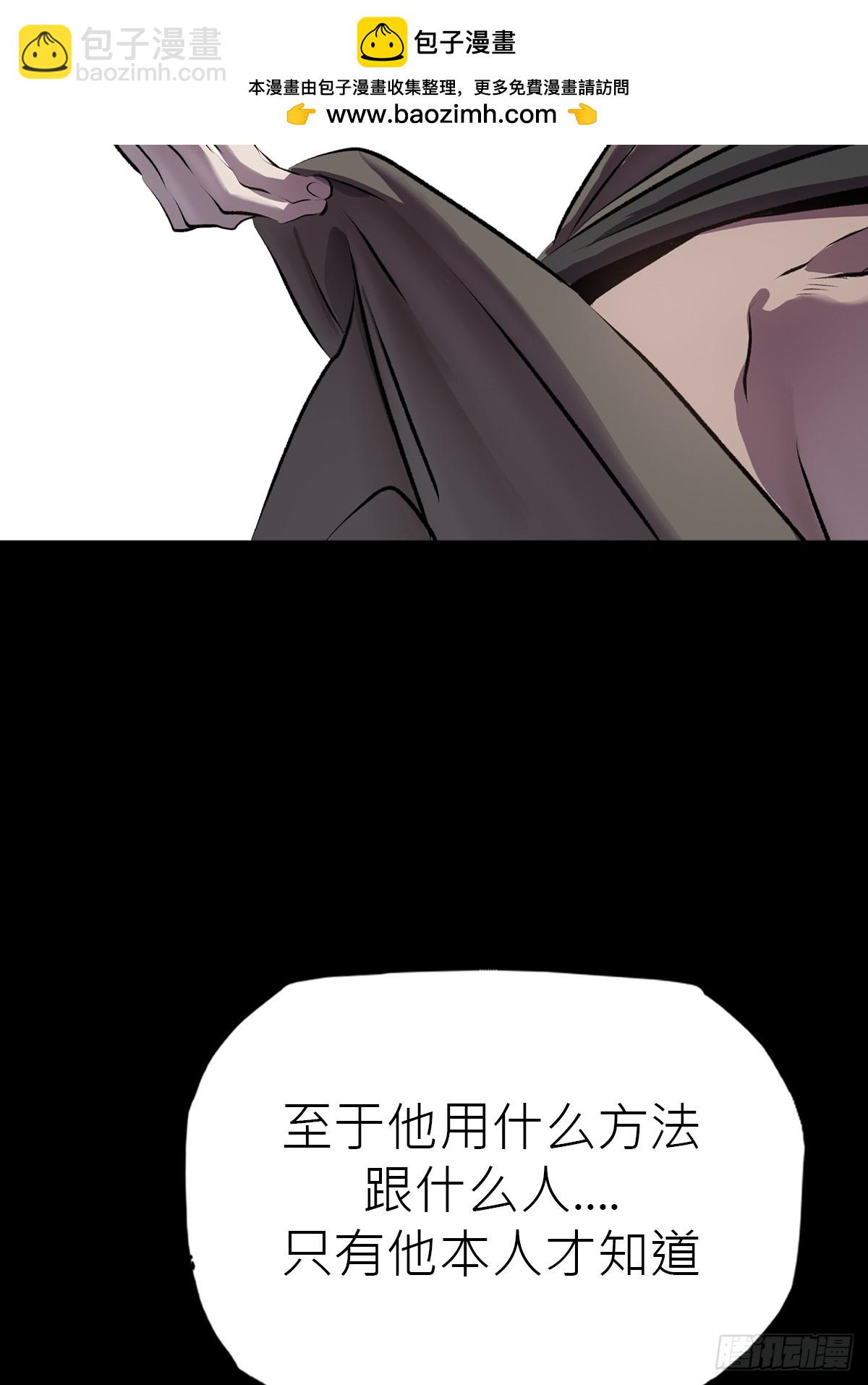 幽街1