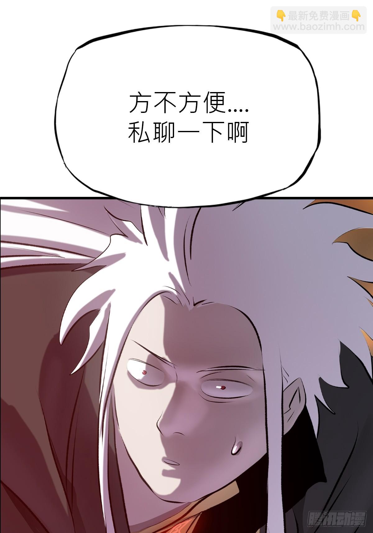 幽街102