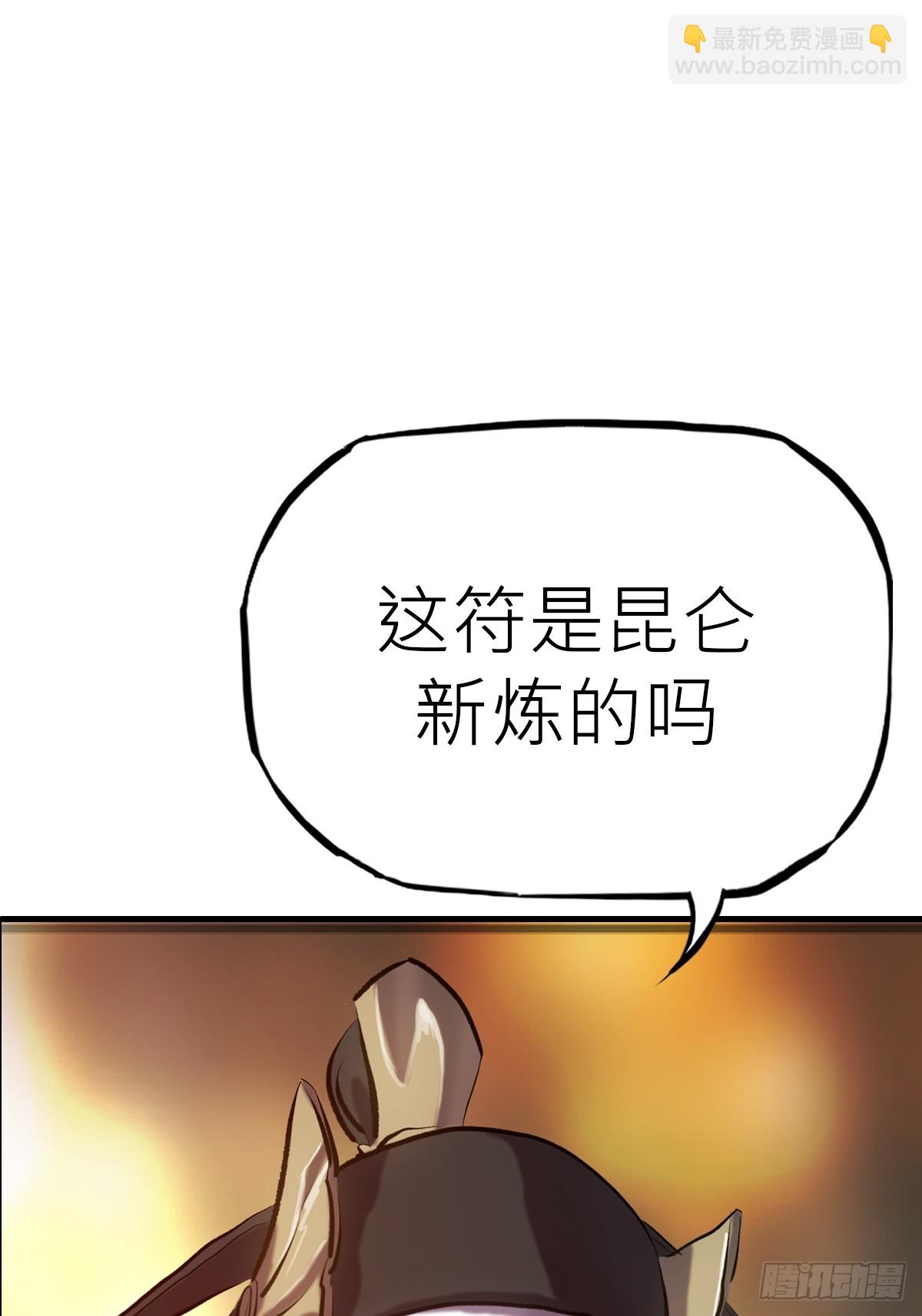 幽街104