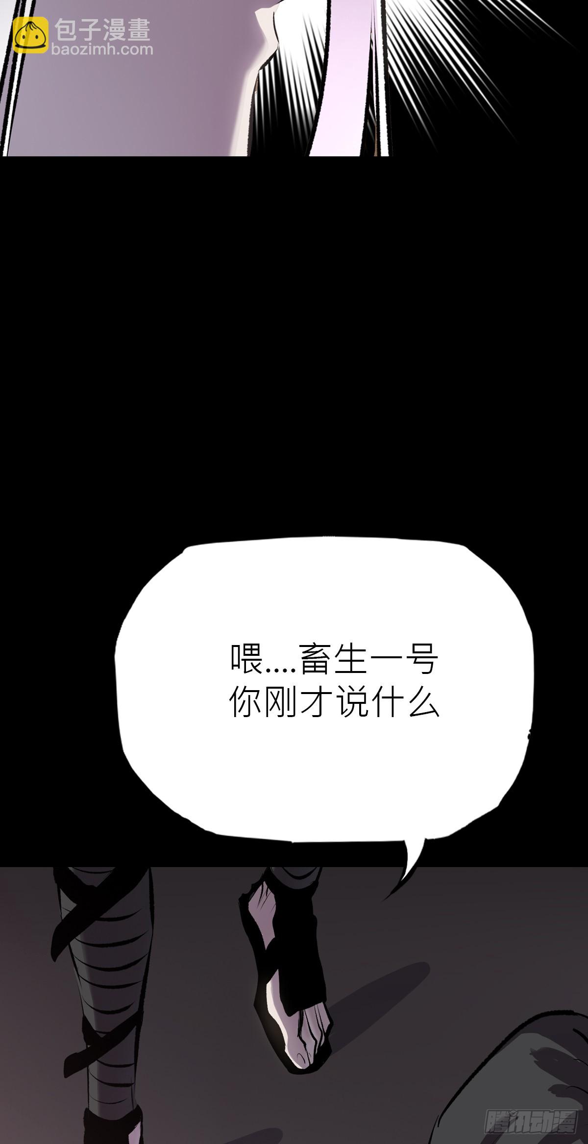 幽街16