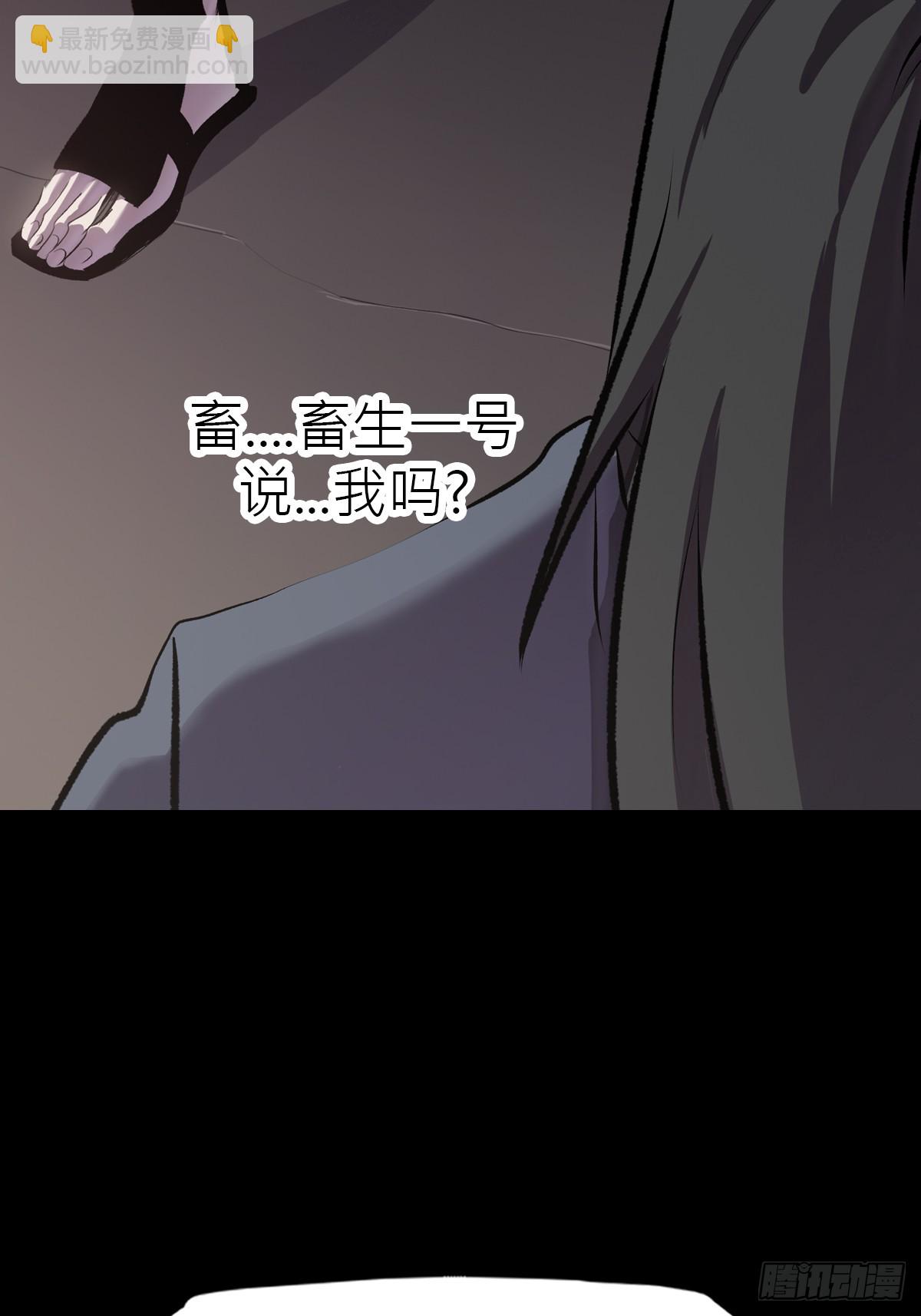 幽街17