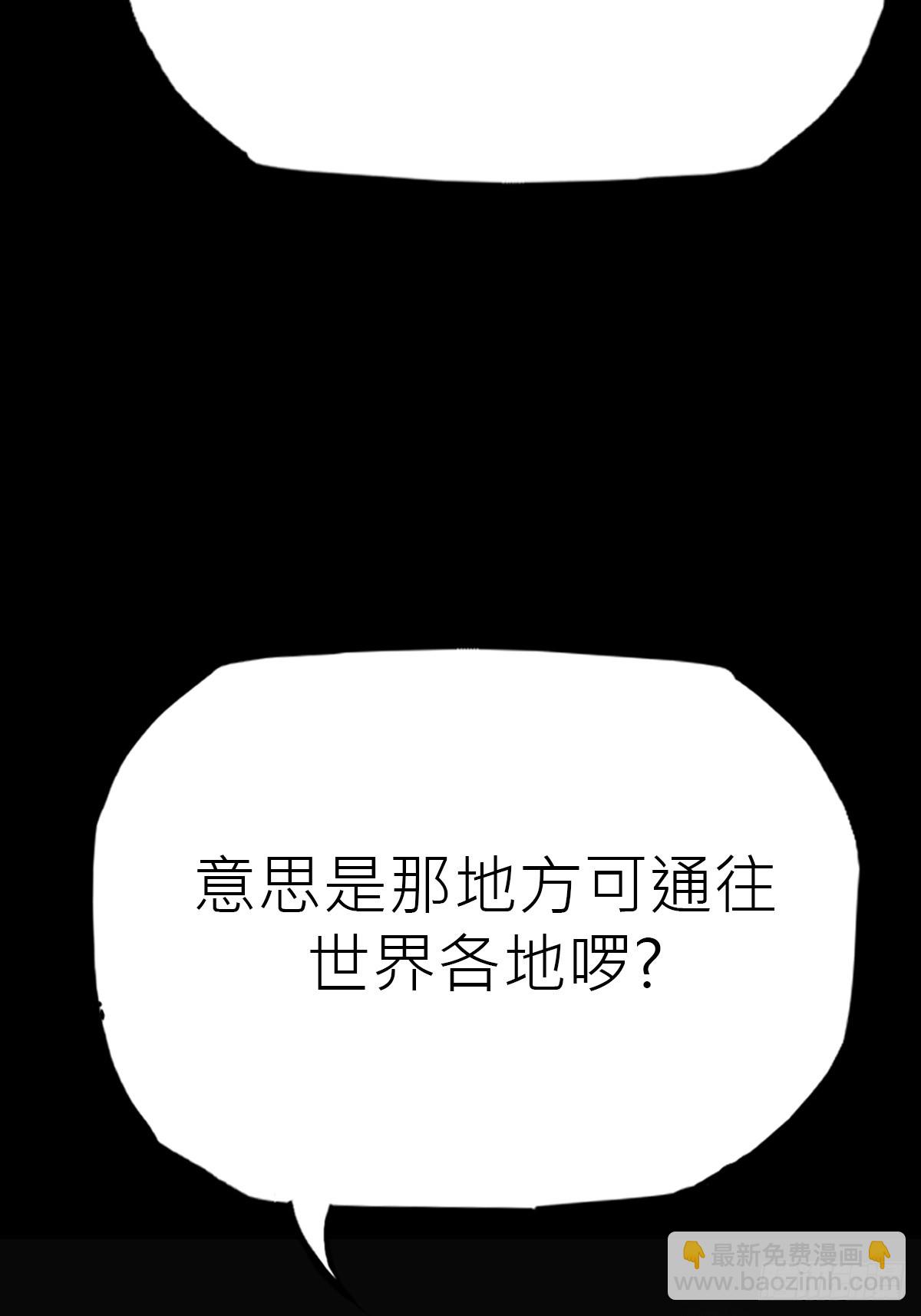 幽街20