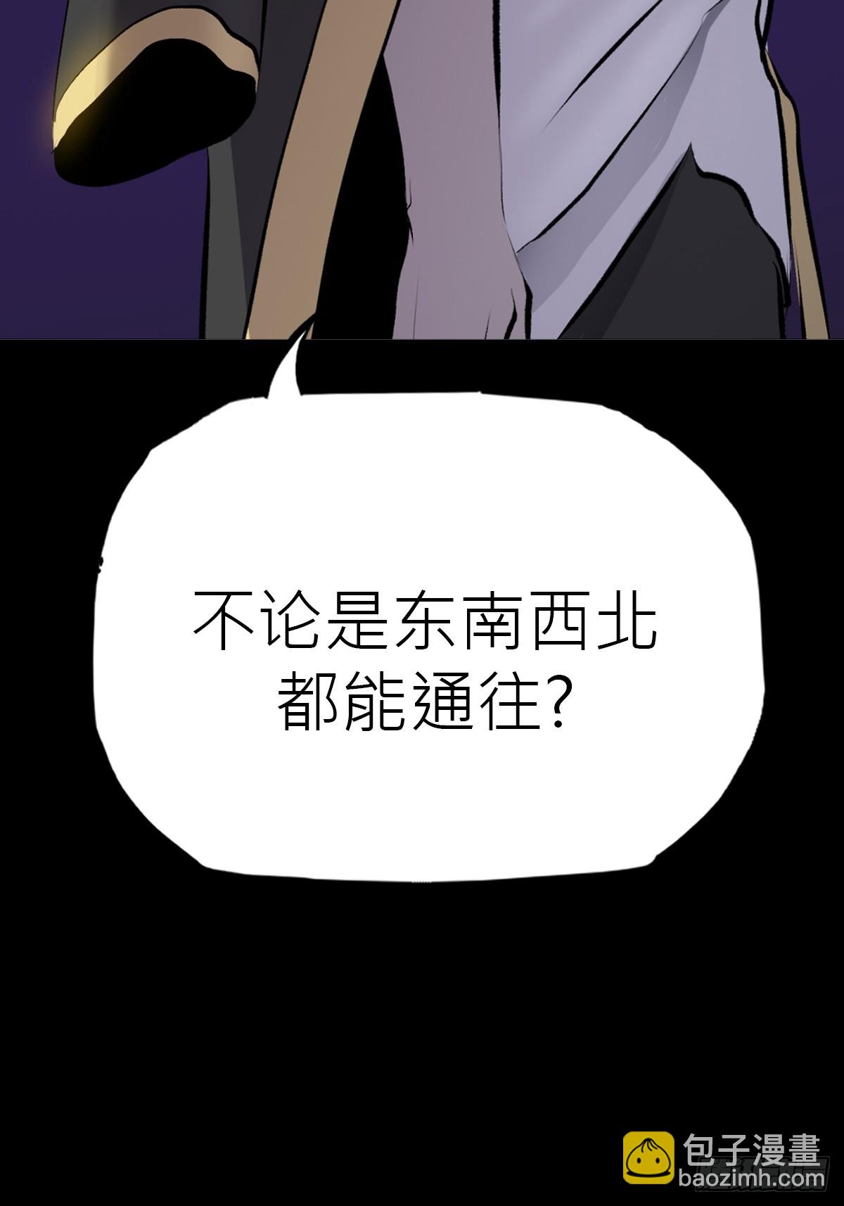 幽街22