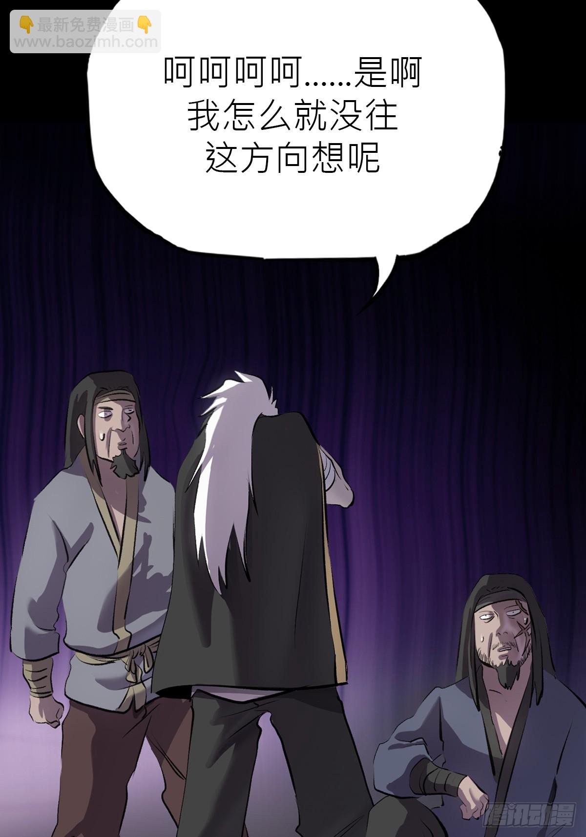 幽街25