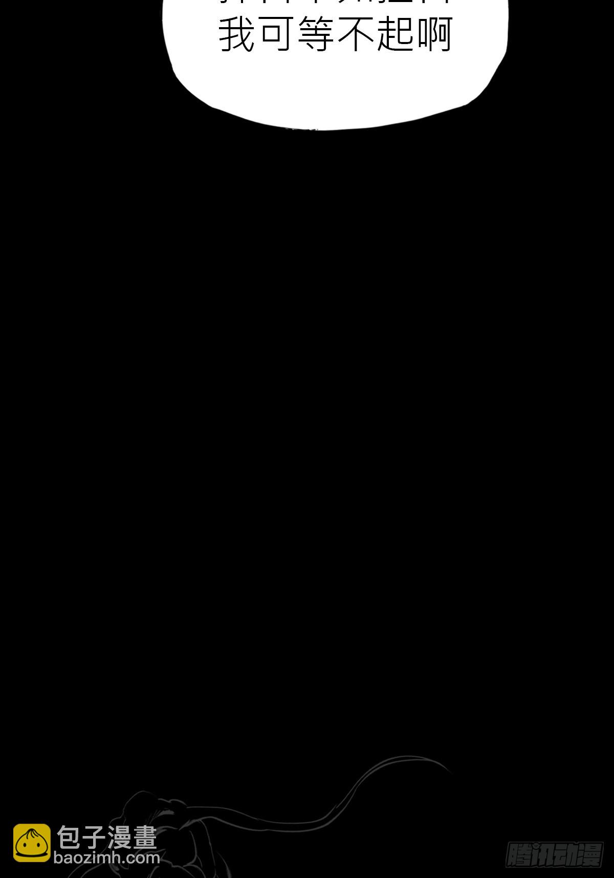 幽街34