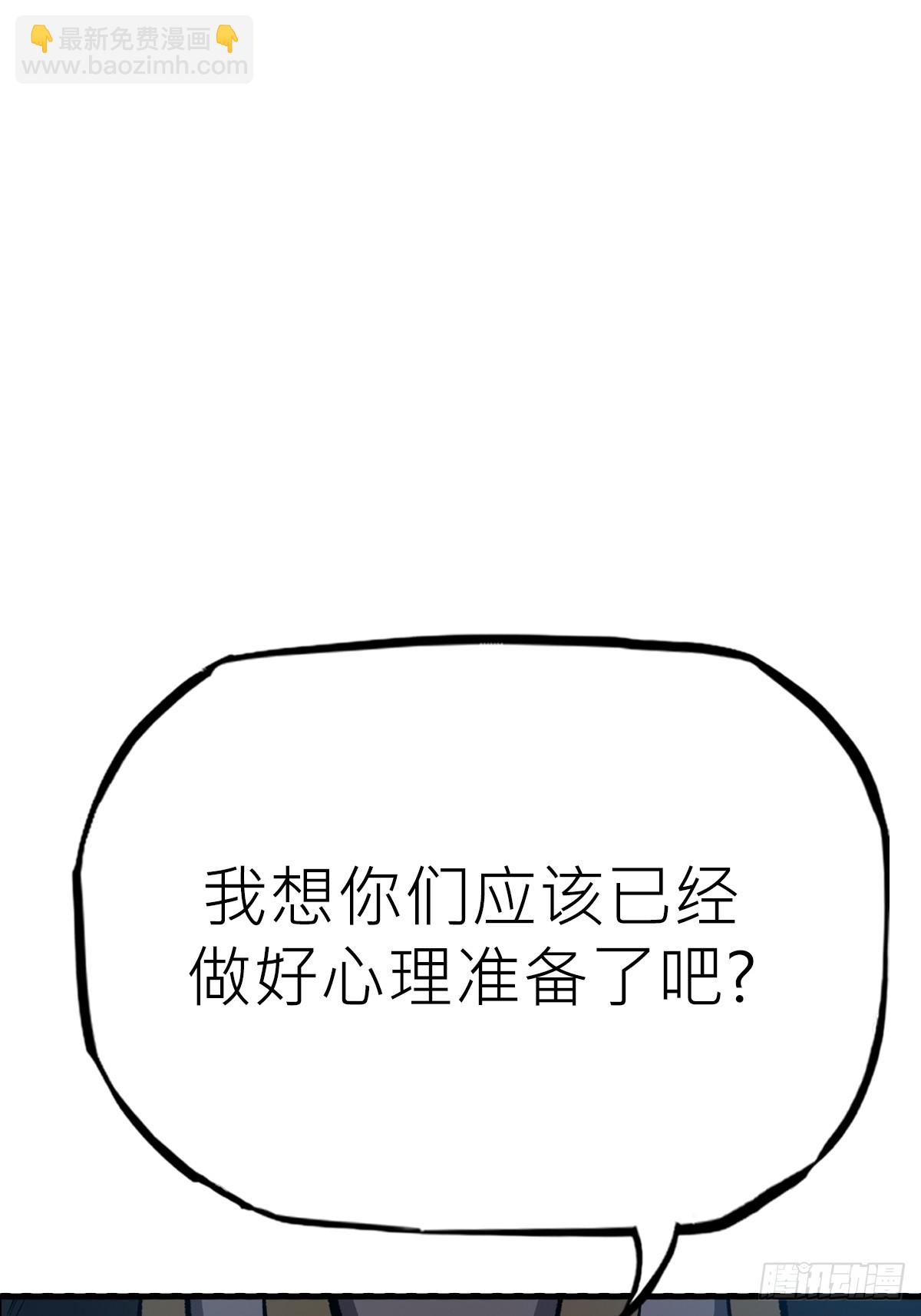 幽街39