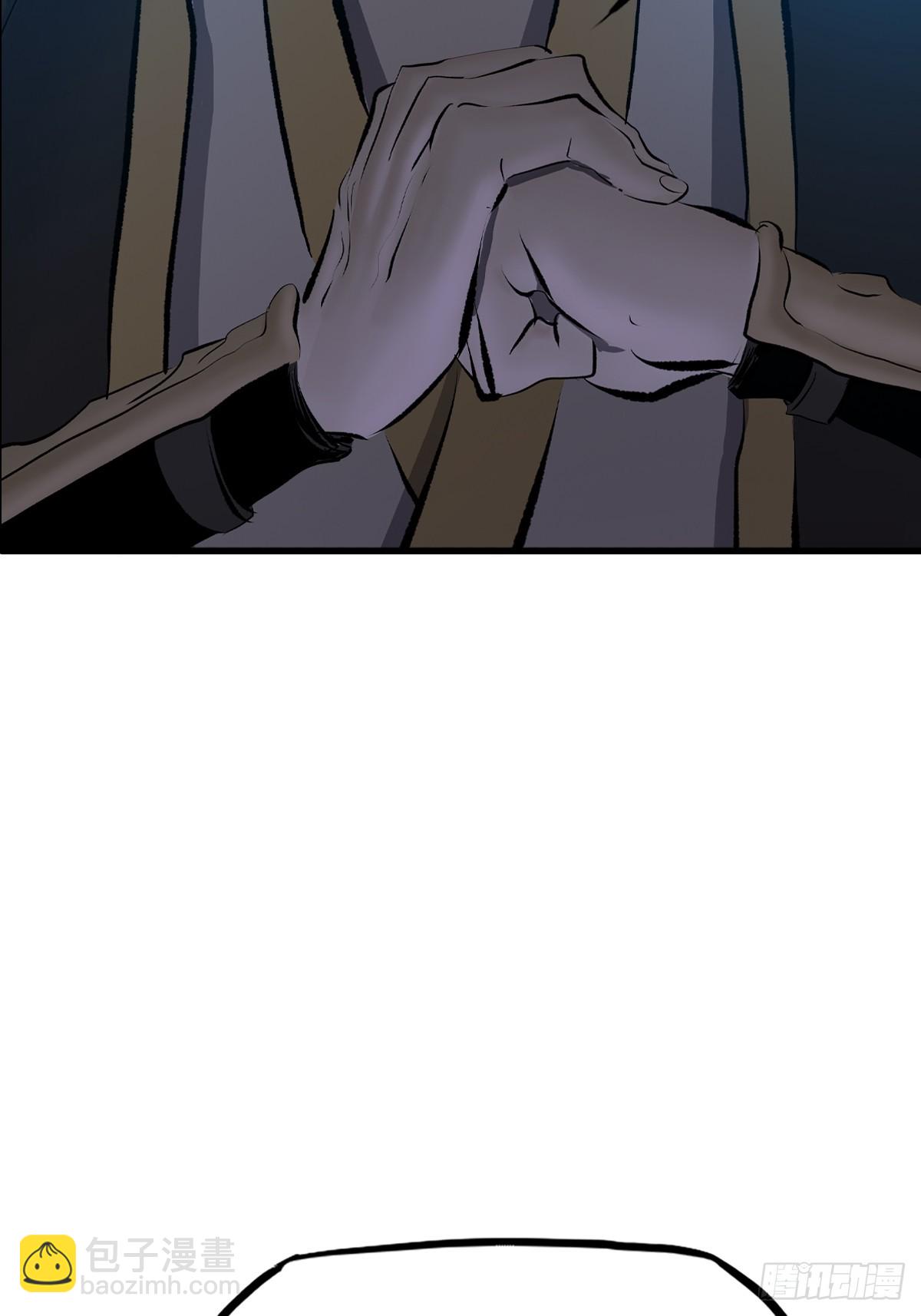 幽街40