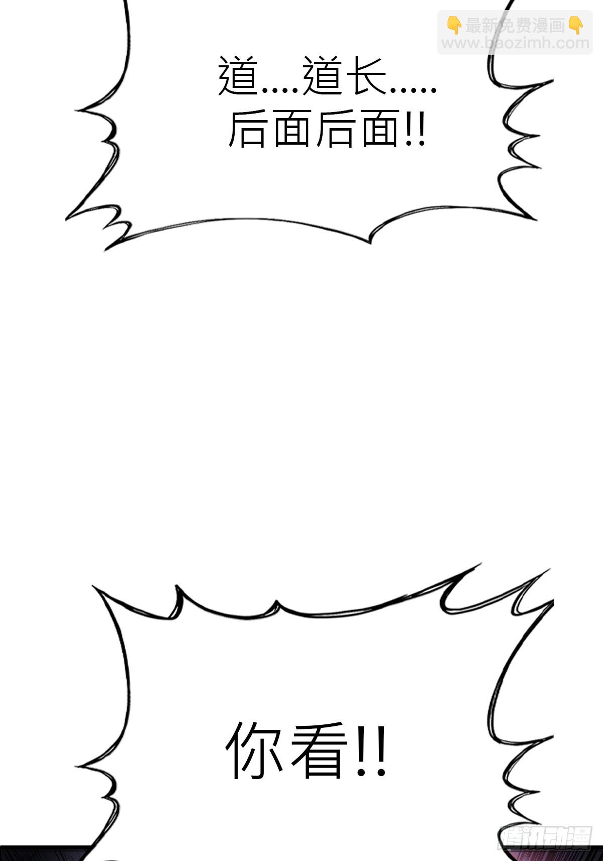 幽街42