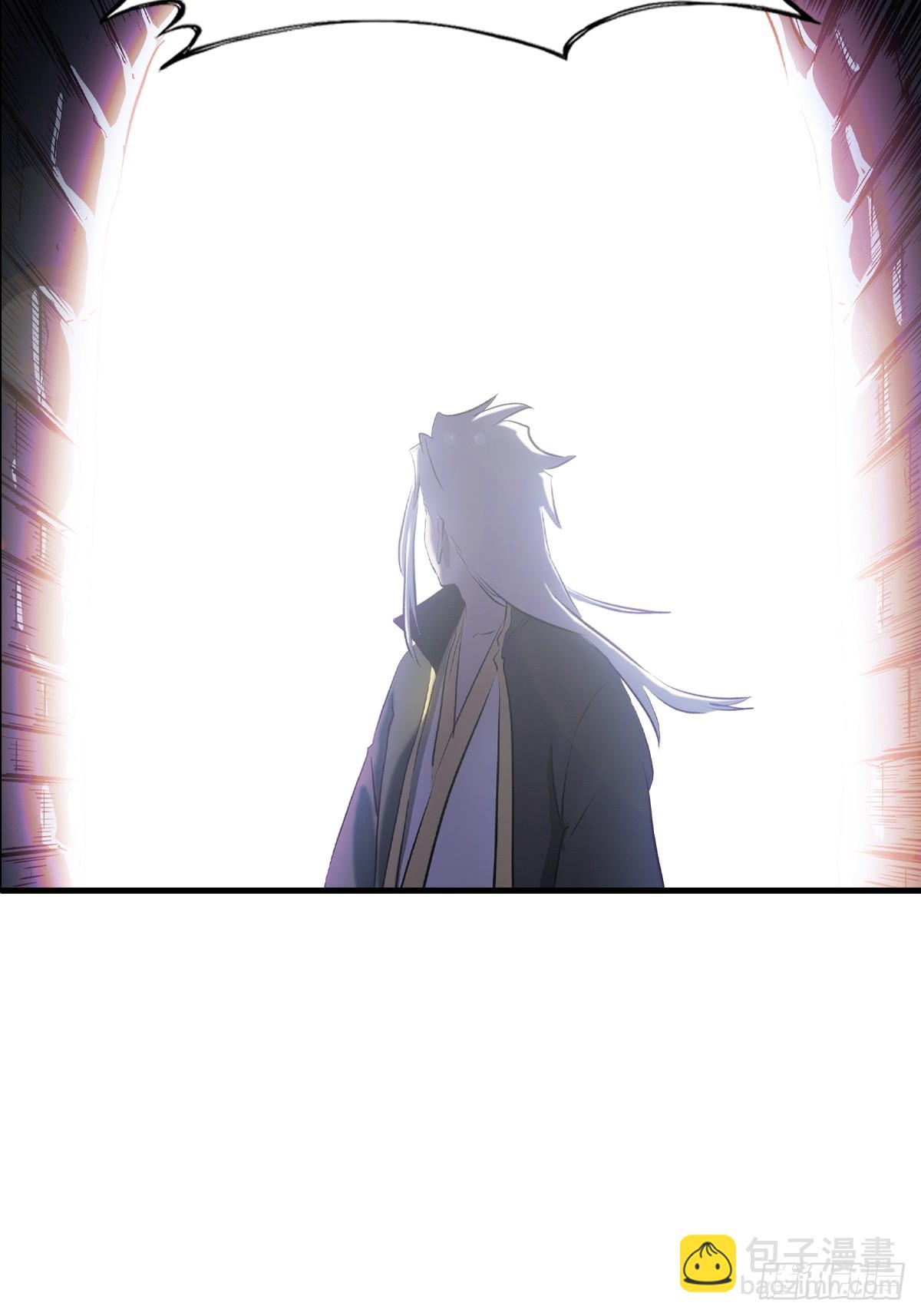 幽街43