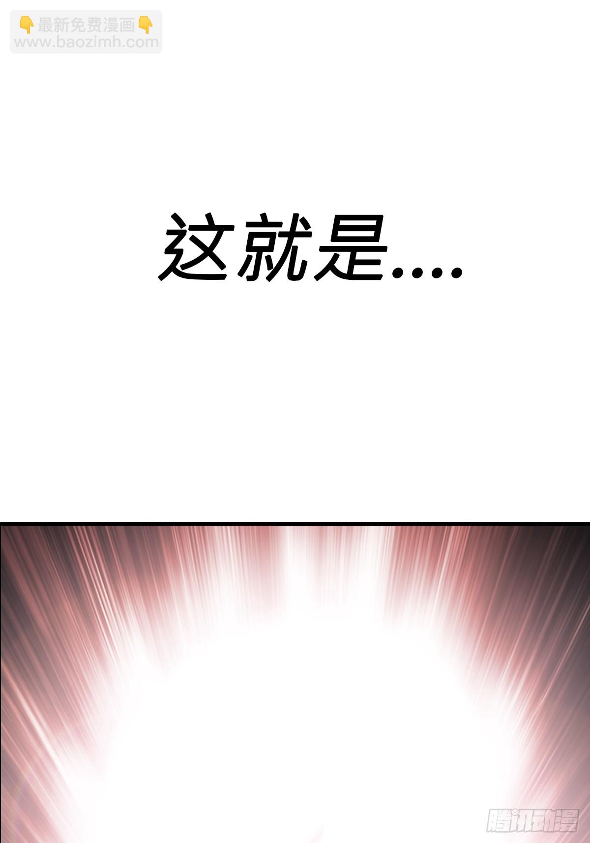 幽街45