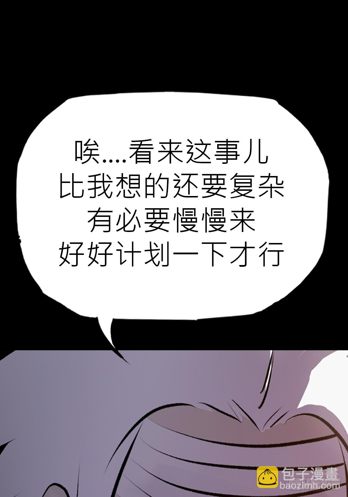 幽街5