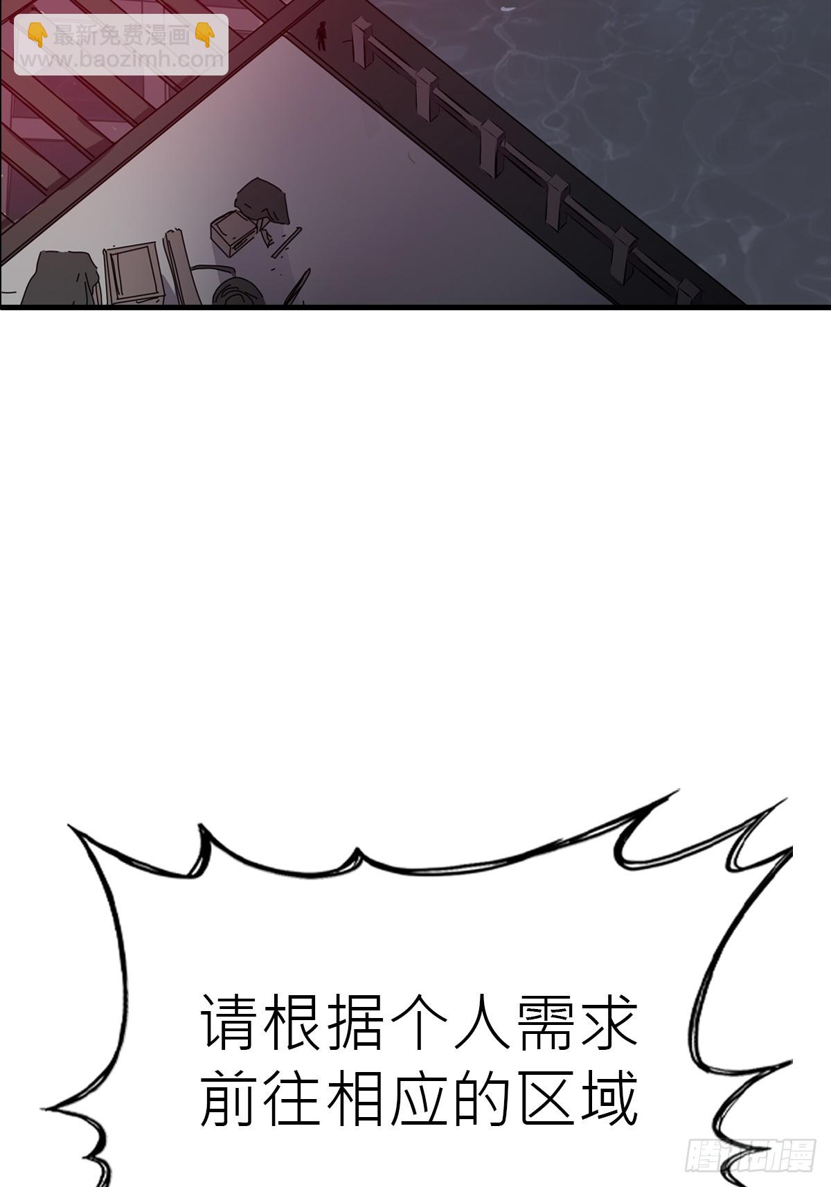 幽街63