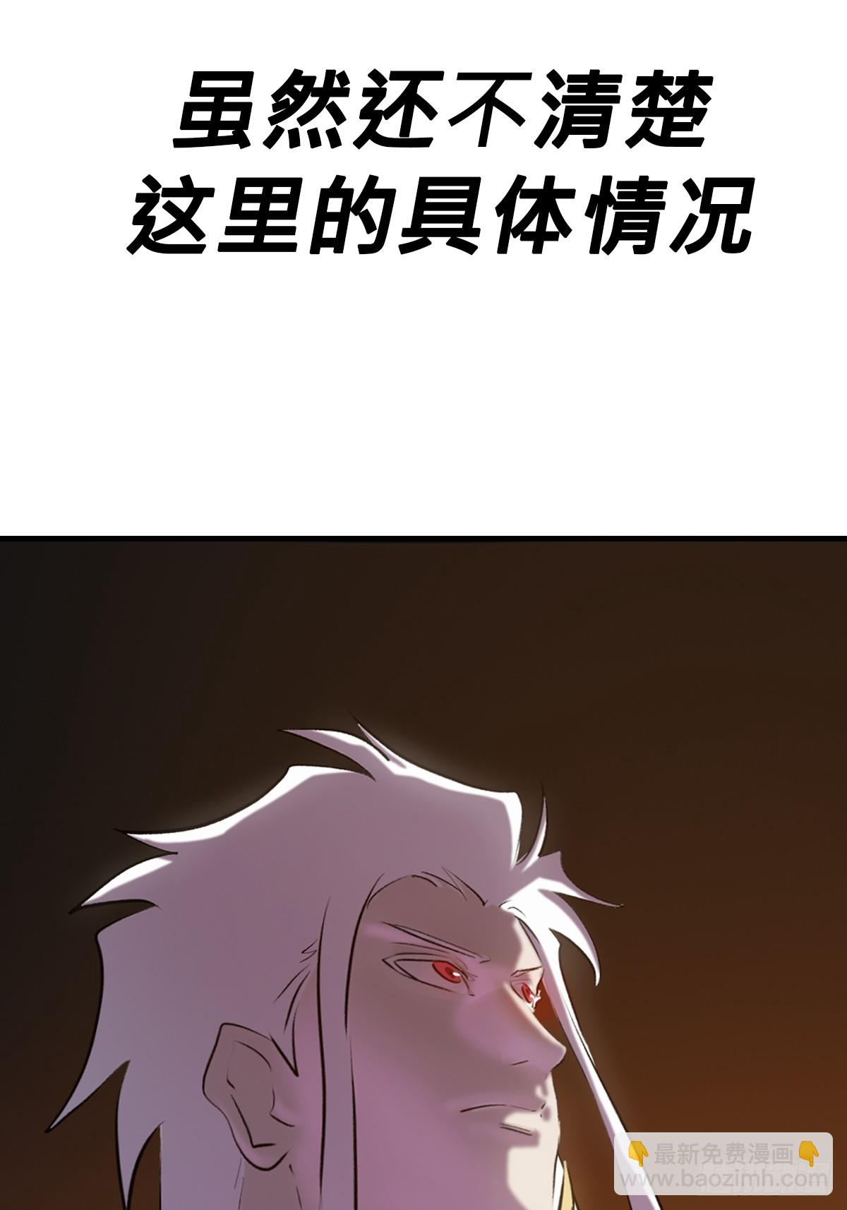 幽街76