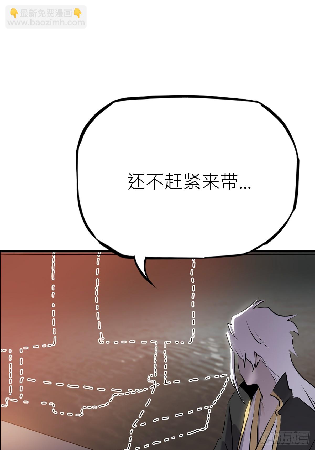 幽街84