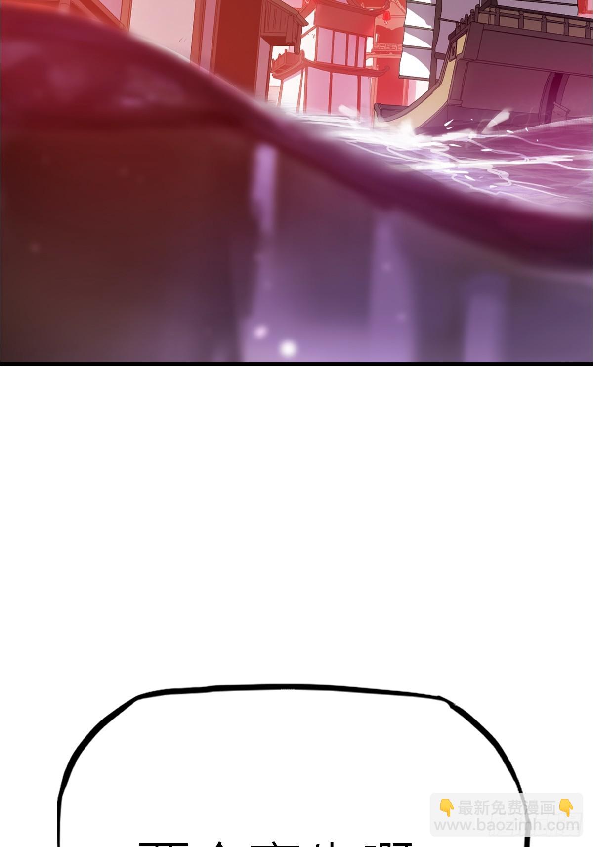 幽街93