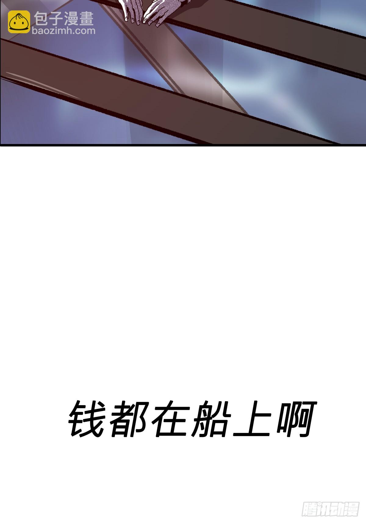 幽街95