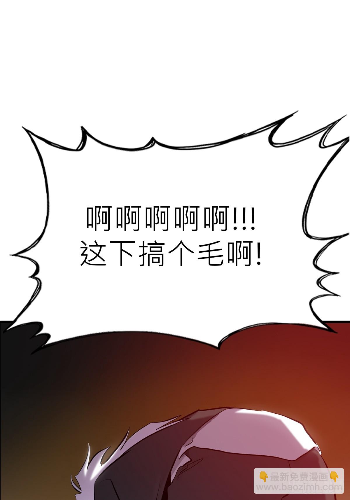 幽街97