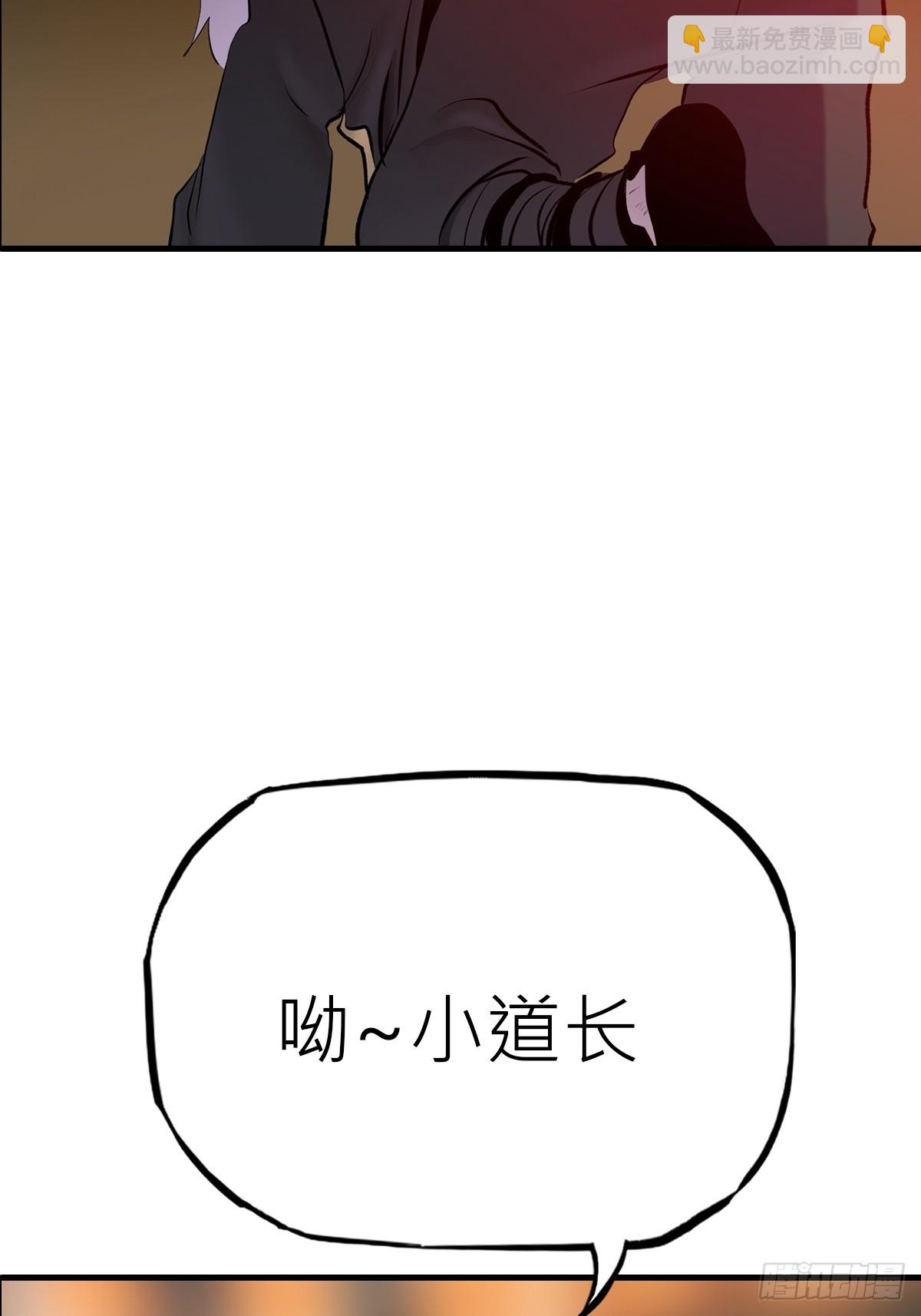 幽街98