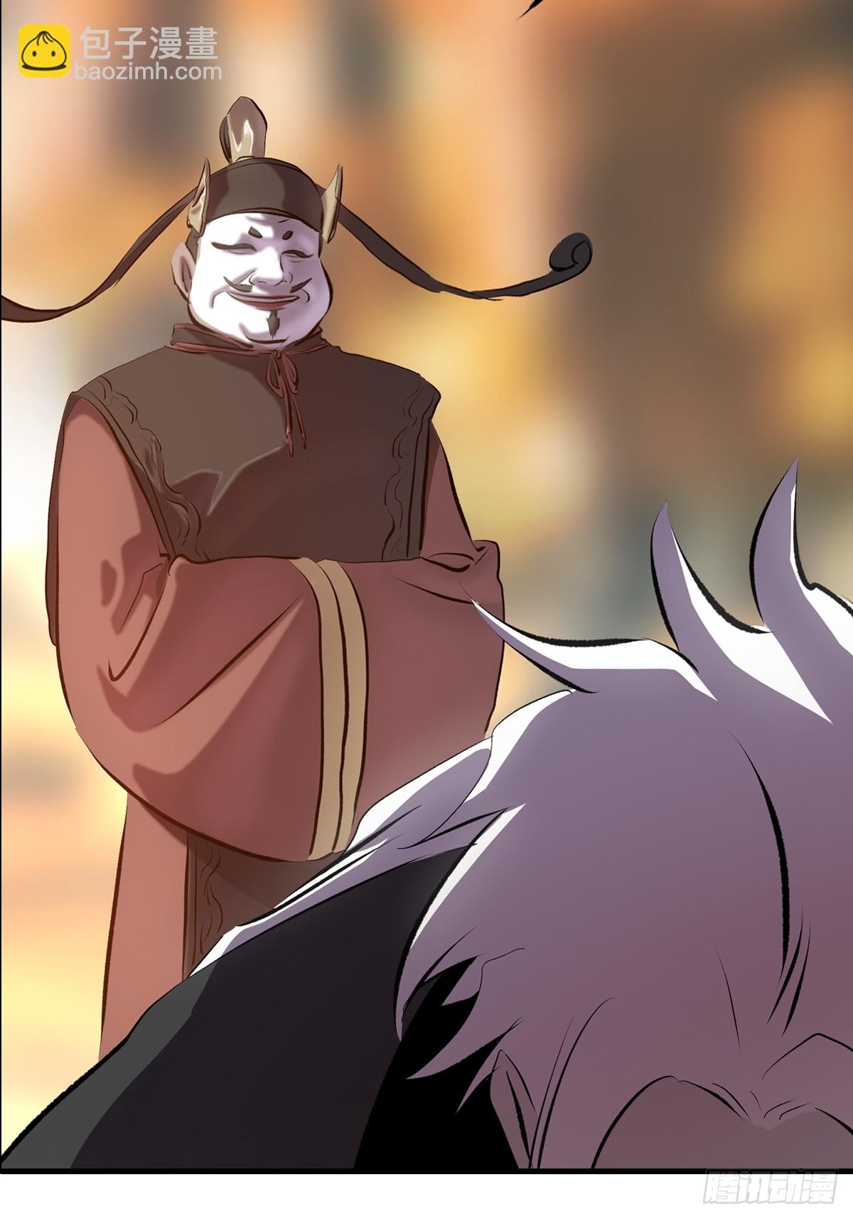 幽街99