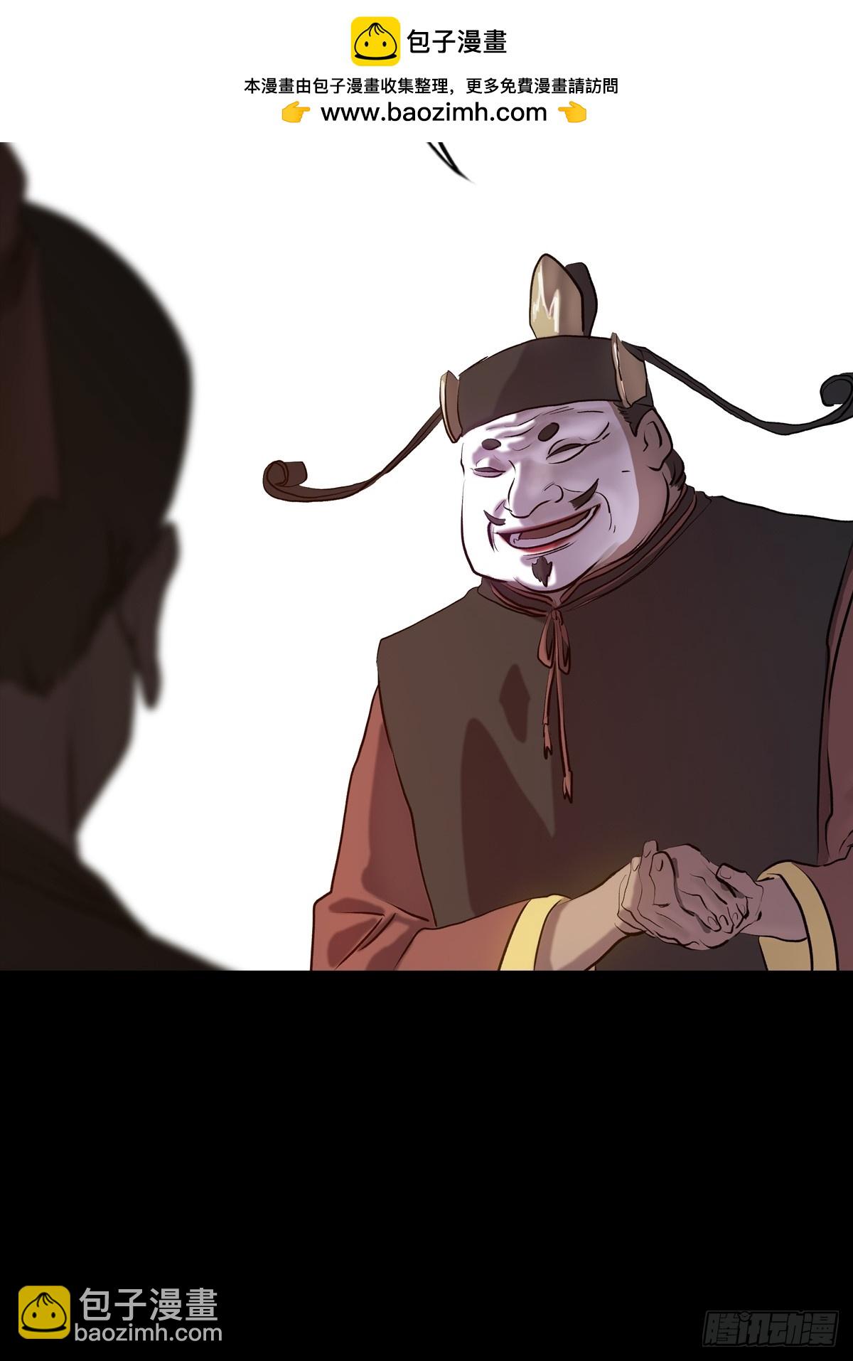 收藏家1