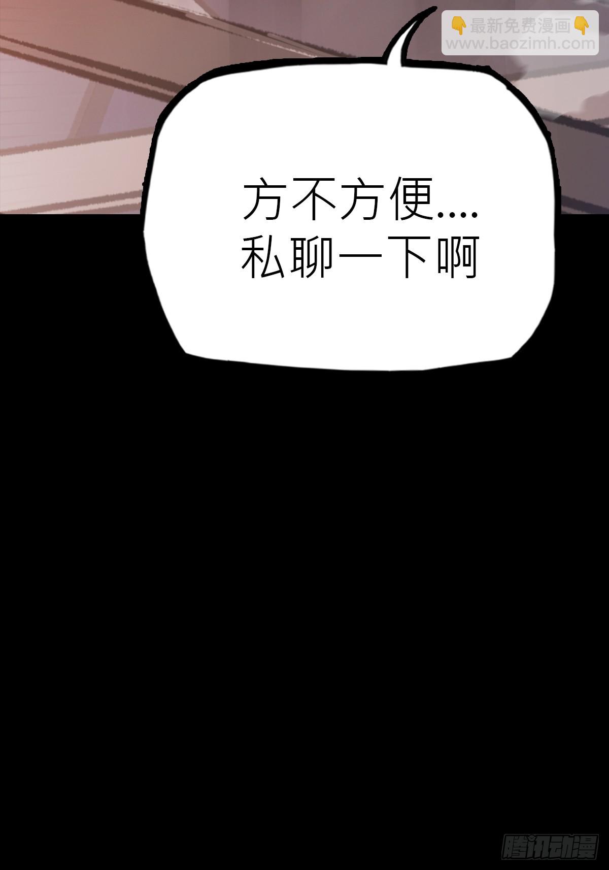 收藏家12