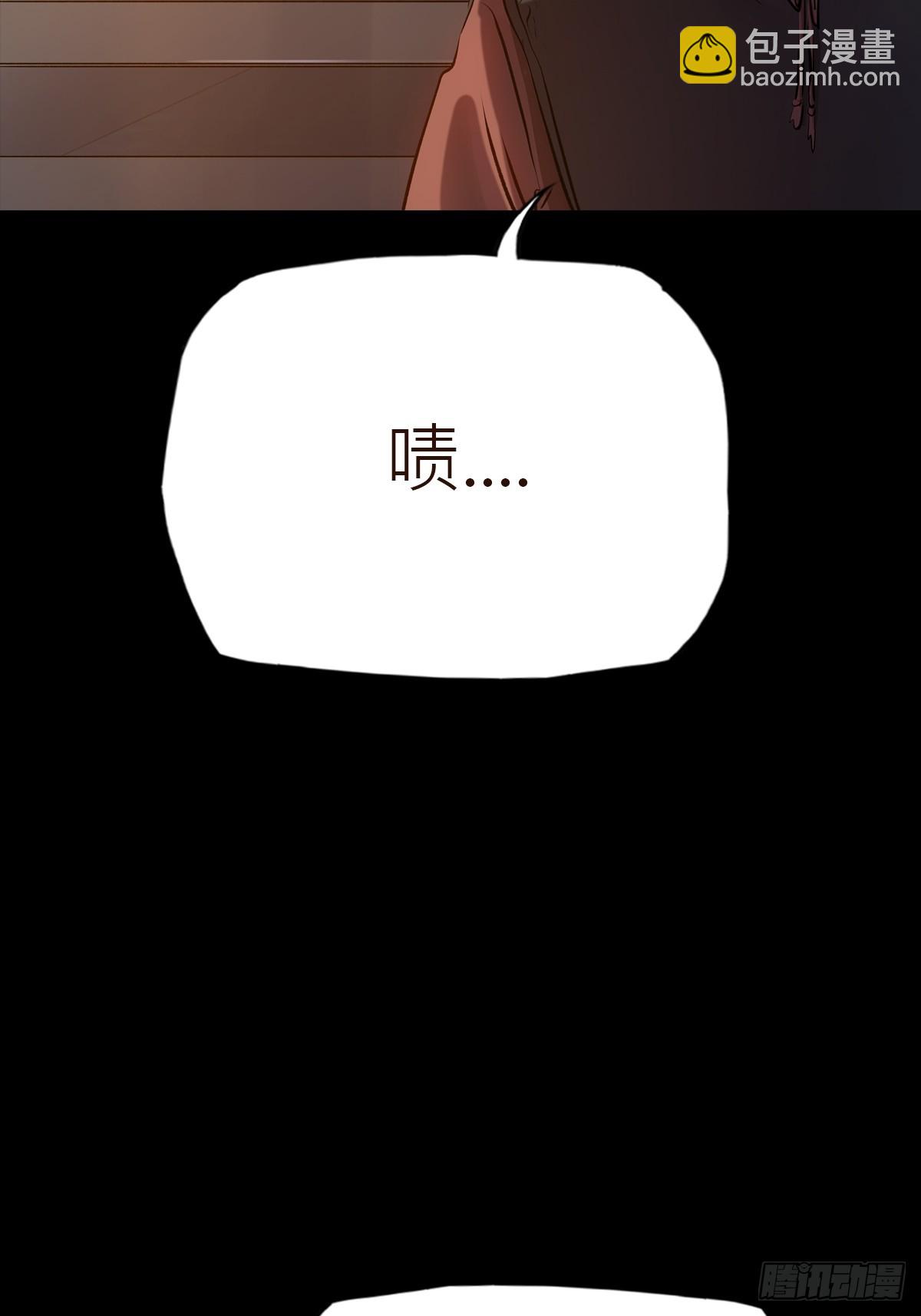 收藏家3