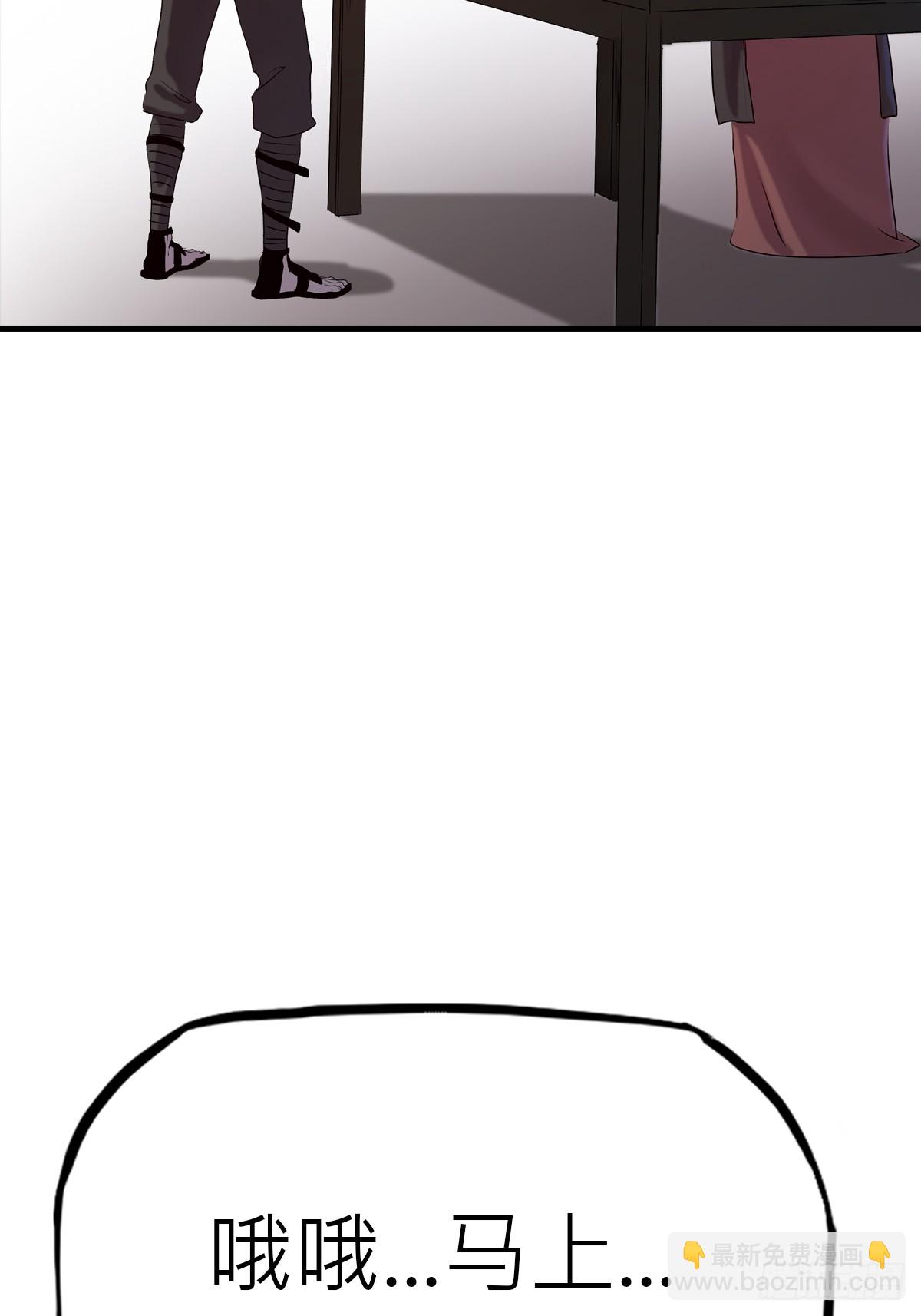 收藏家34