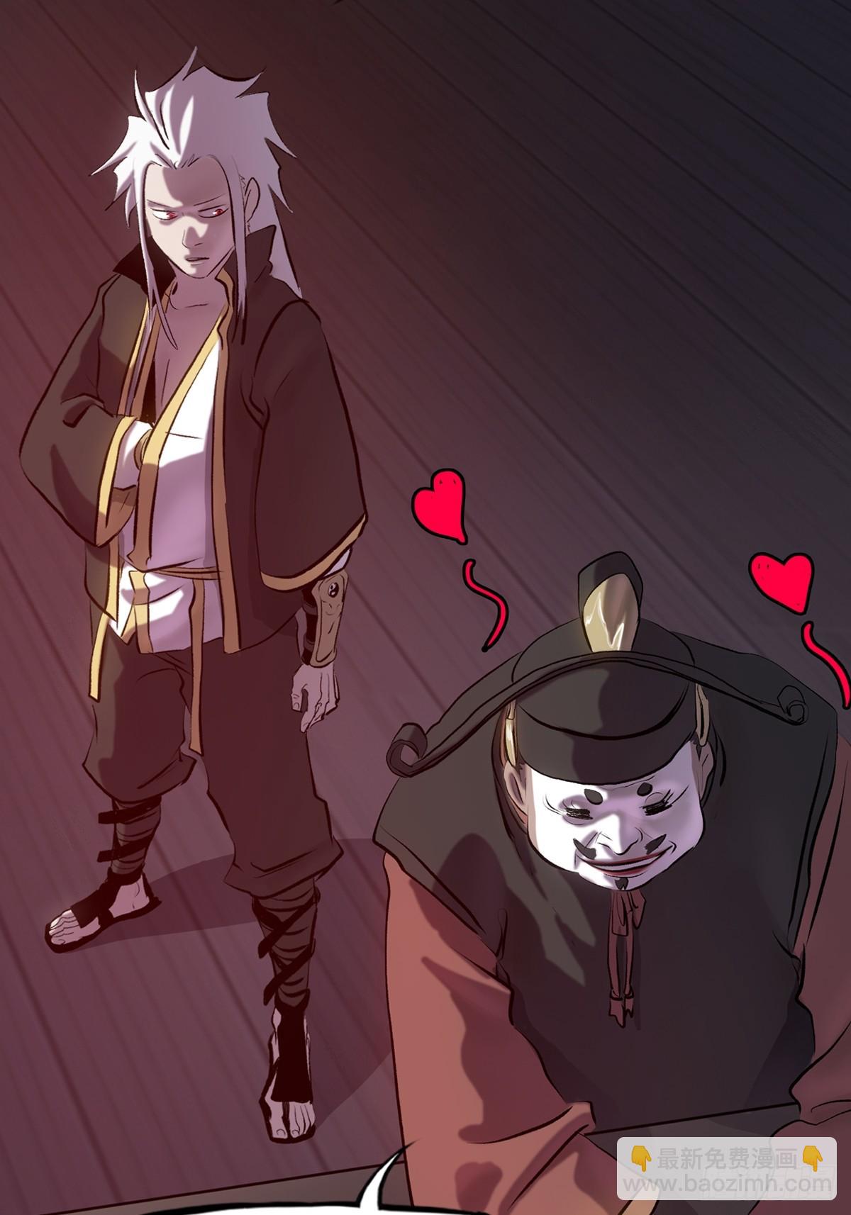 收藏家43