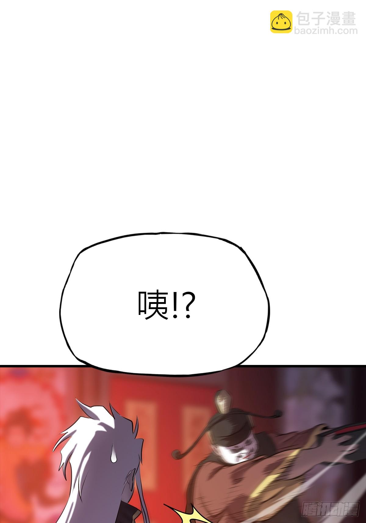 收藏家56