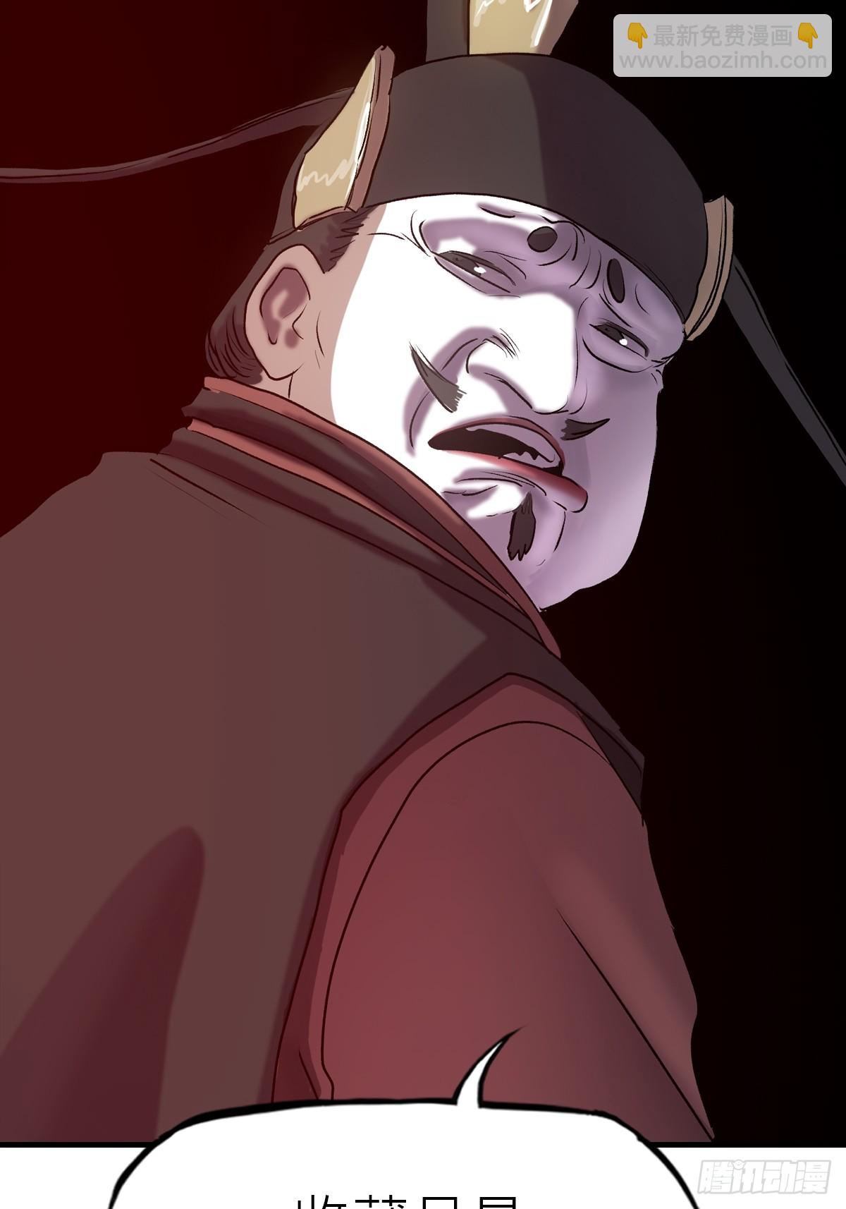 收藏家58