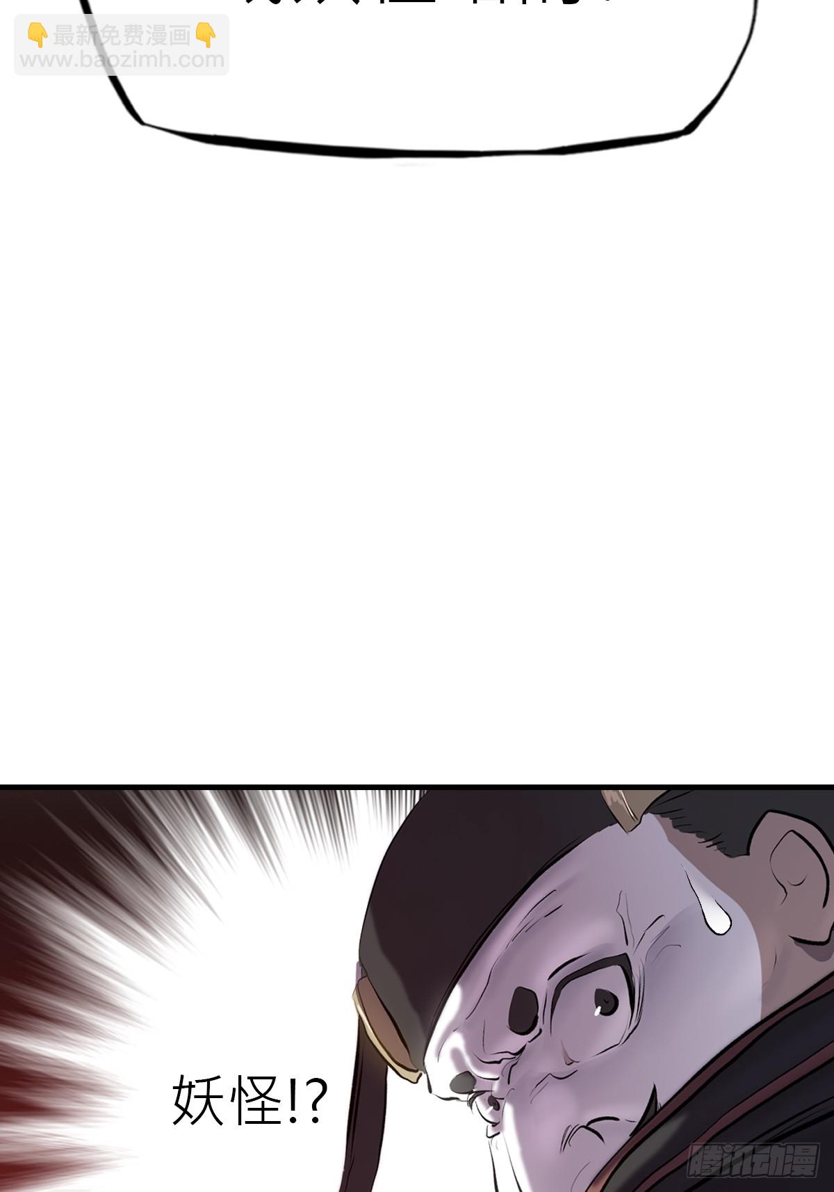 收藏家64