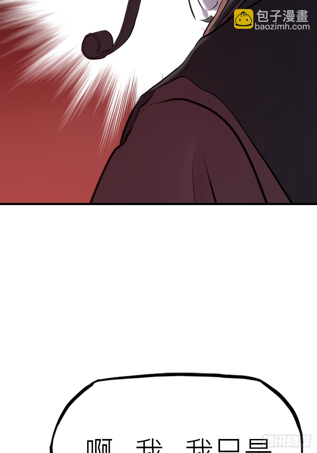 收藏家65