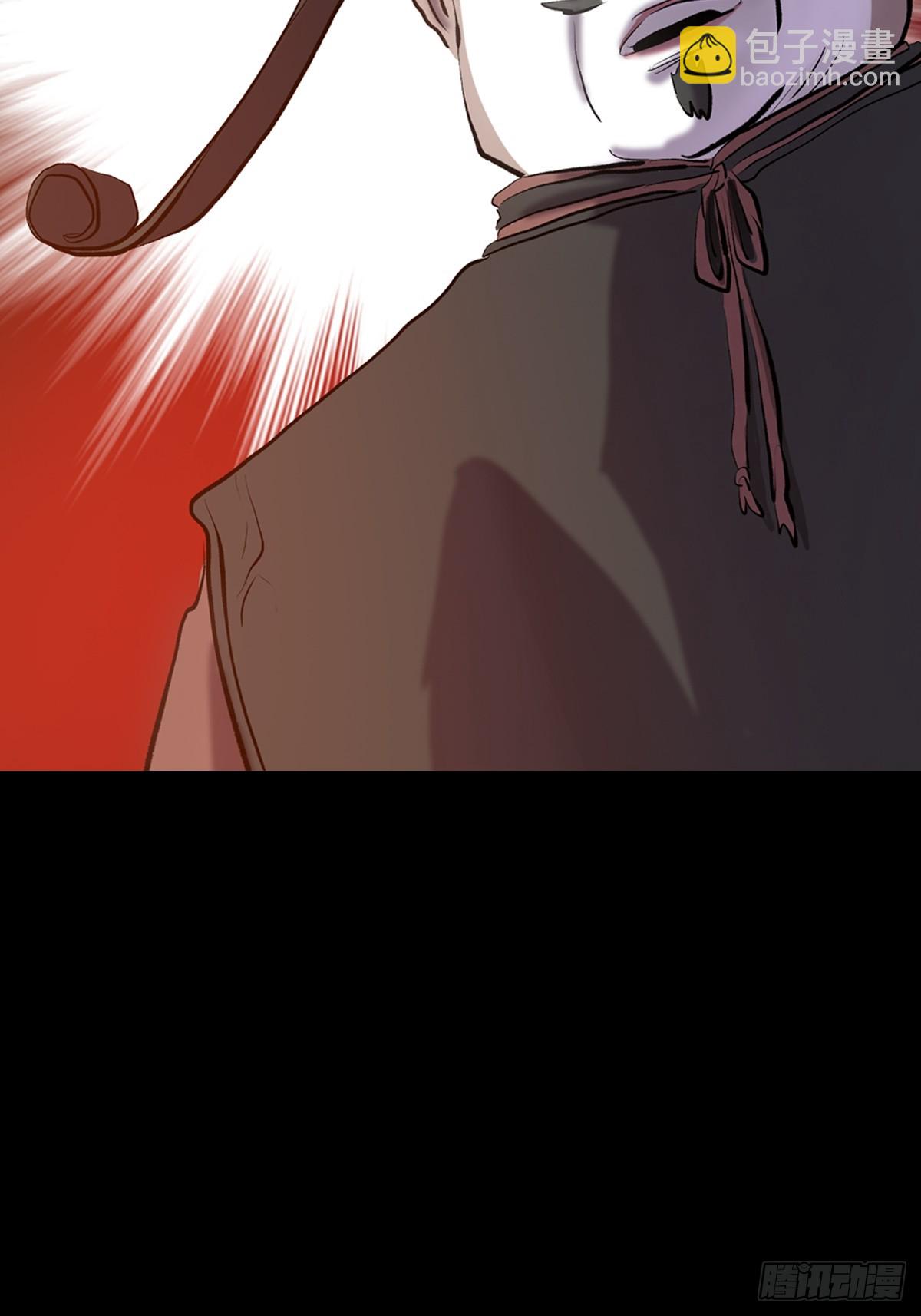 收藏家8