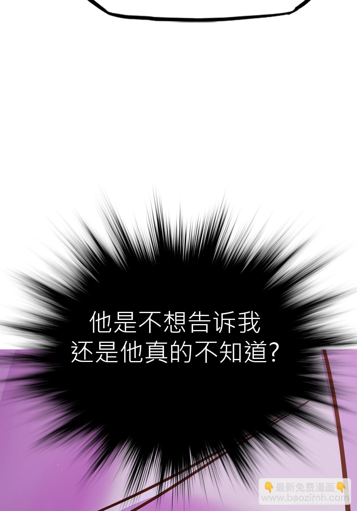 试探10