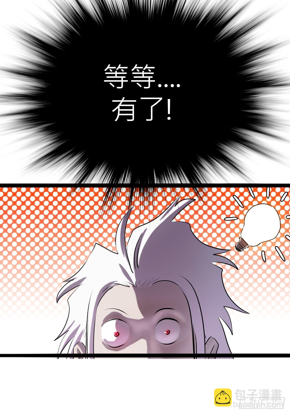 试探13