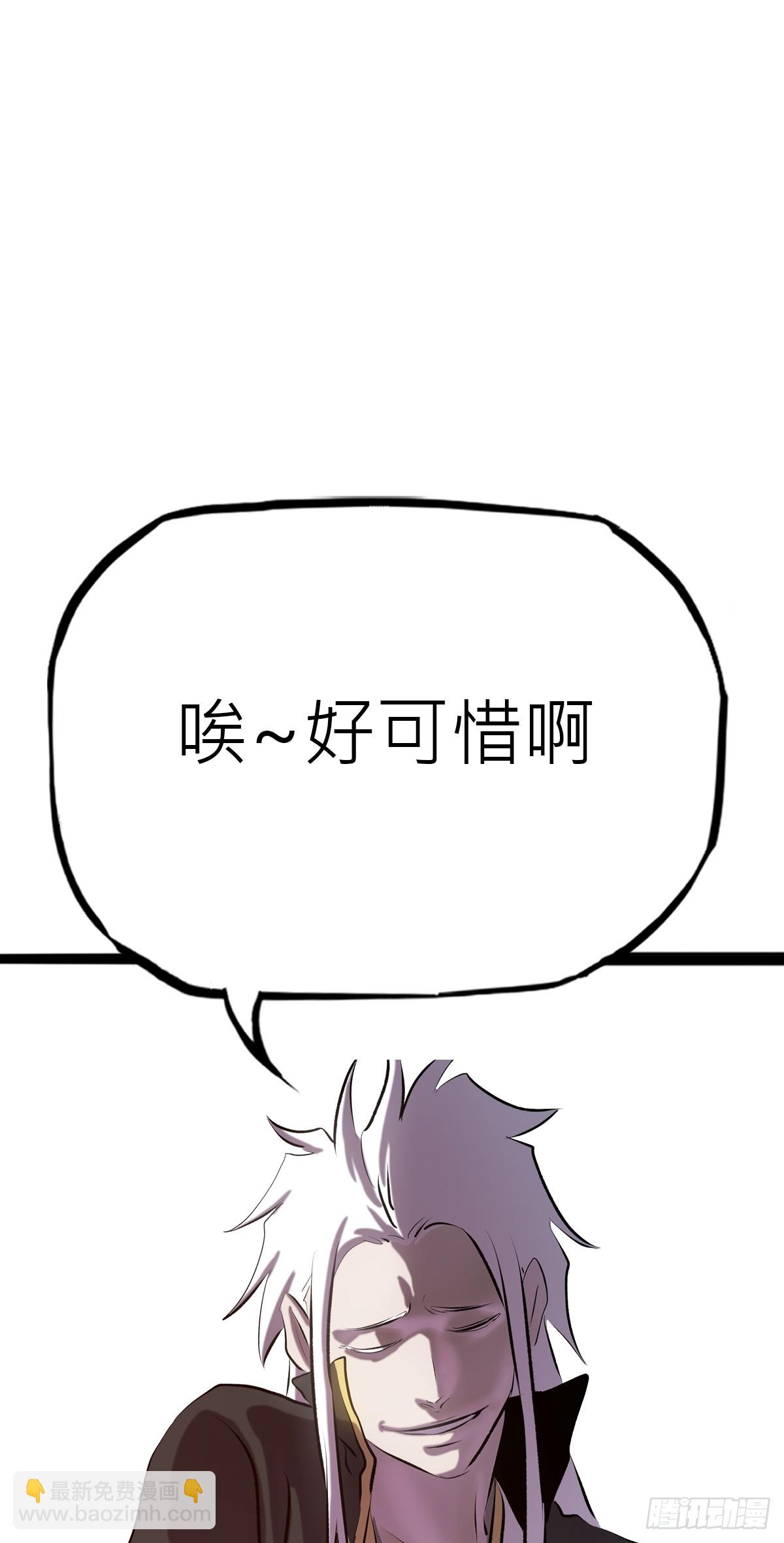 试探16