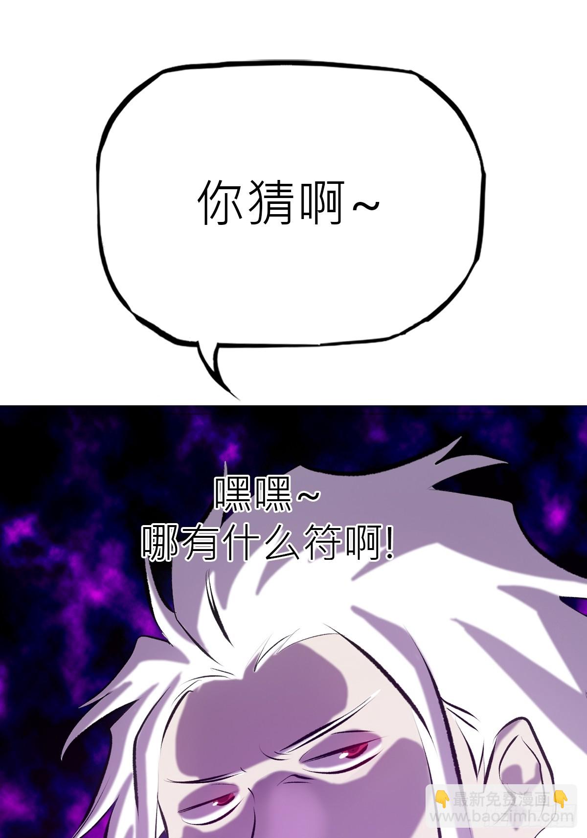 试探21