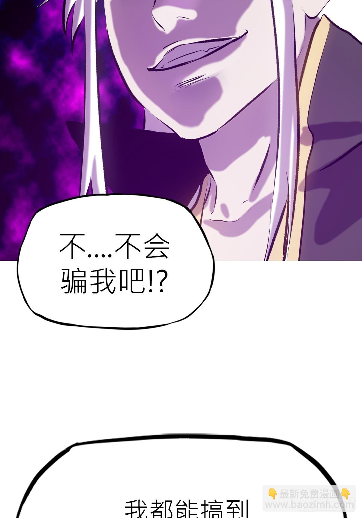 试探22