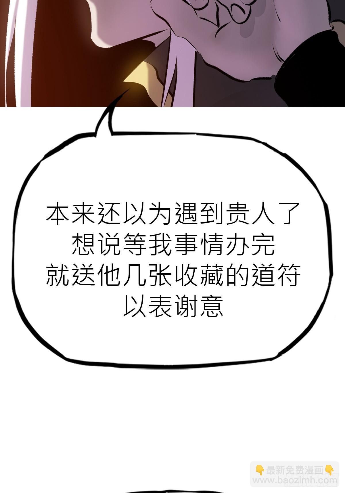 试探26