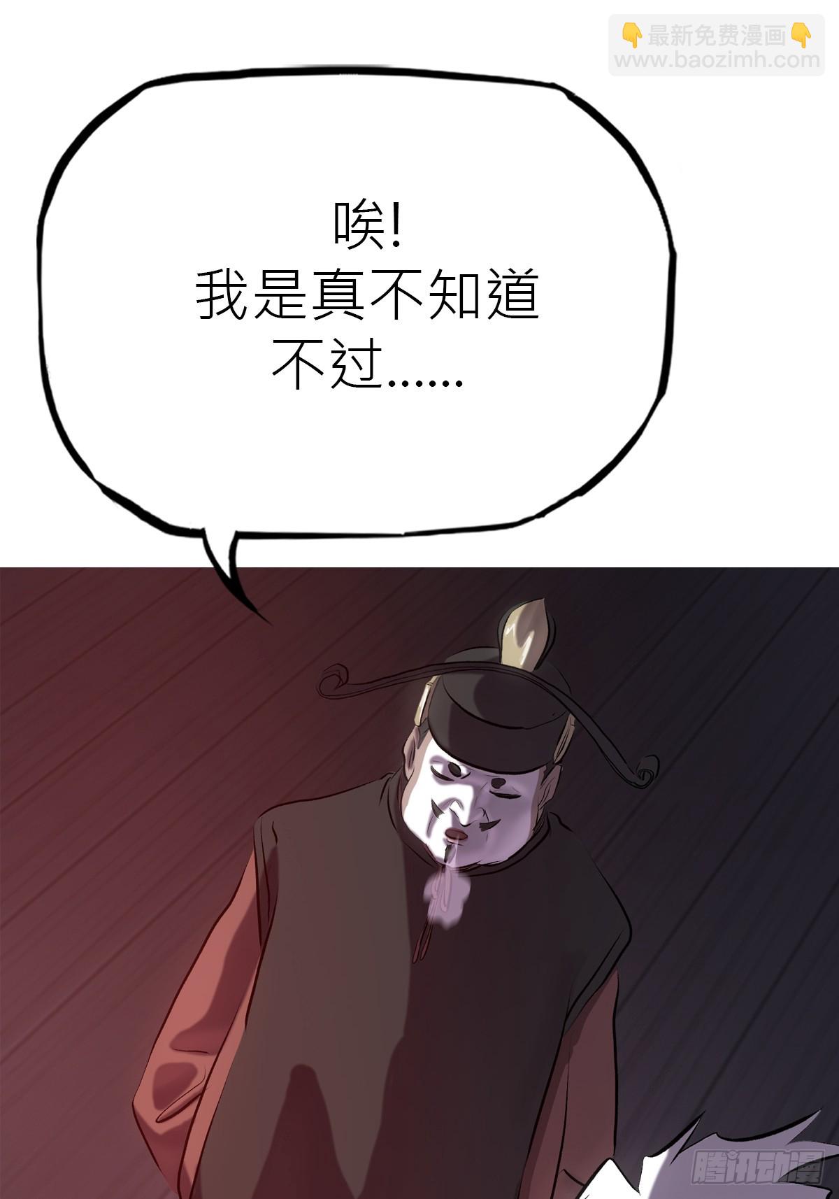 试探31