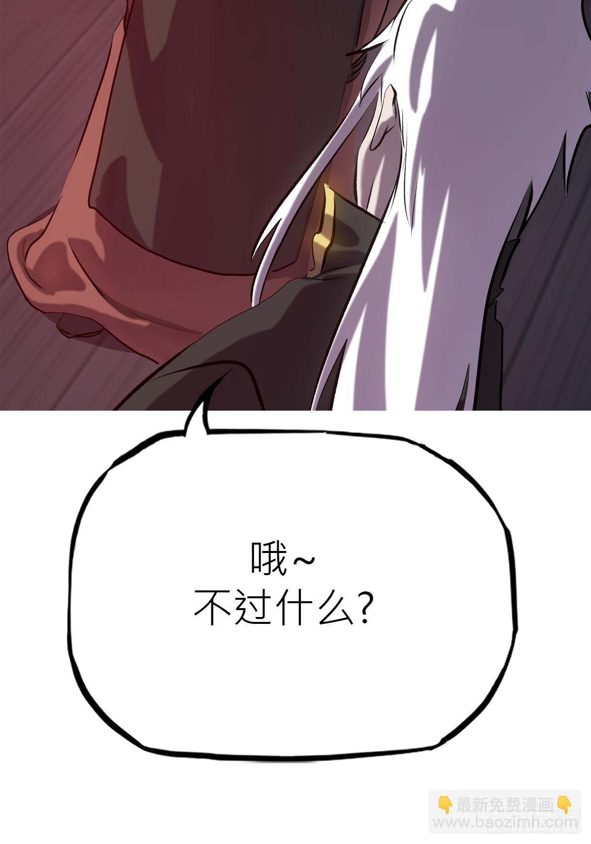 试探32