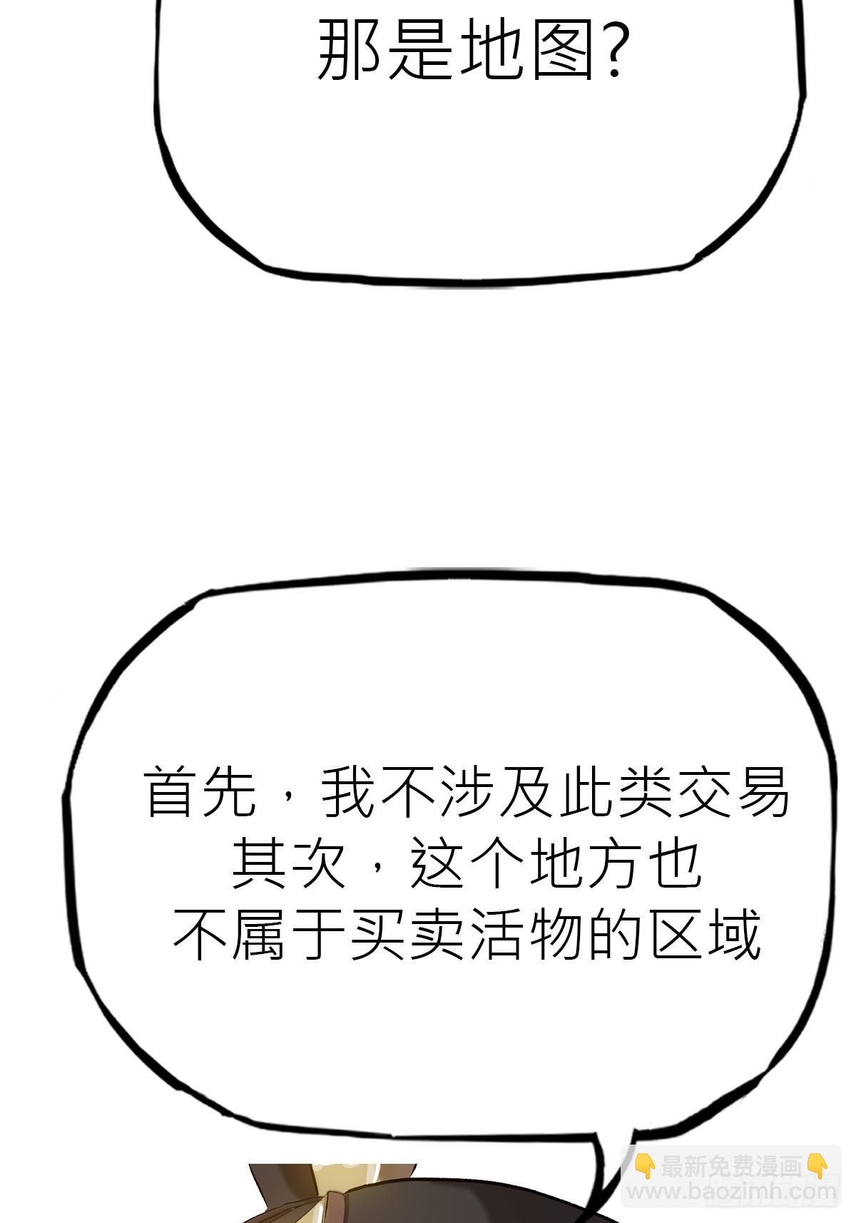 试探34