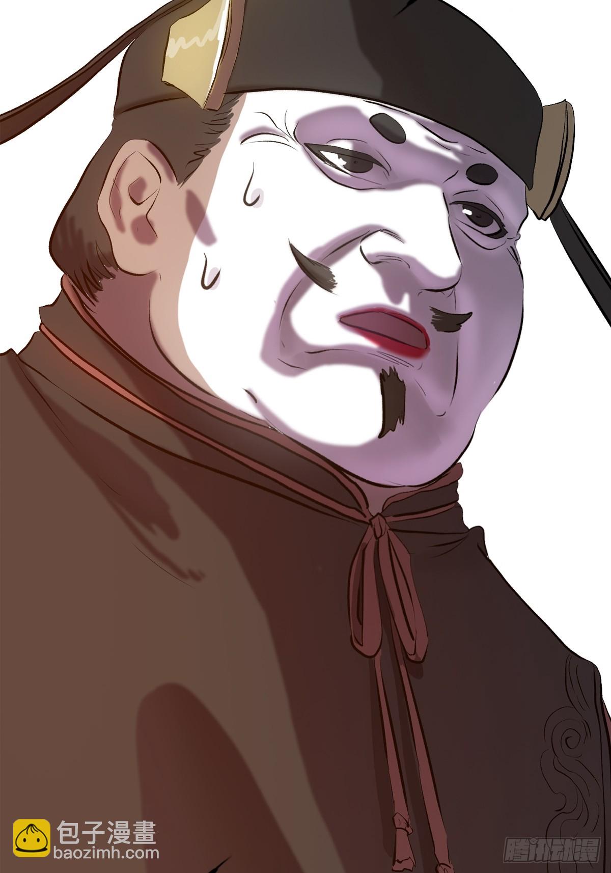 试探35